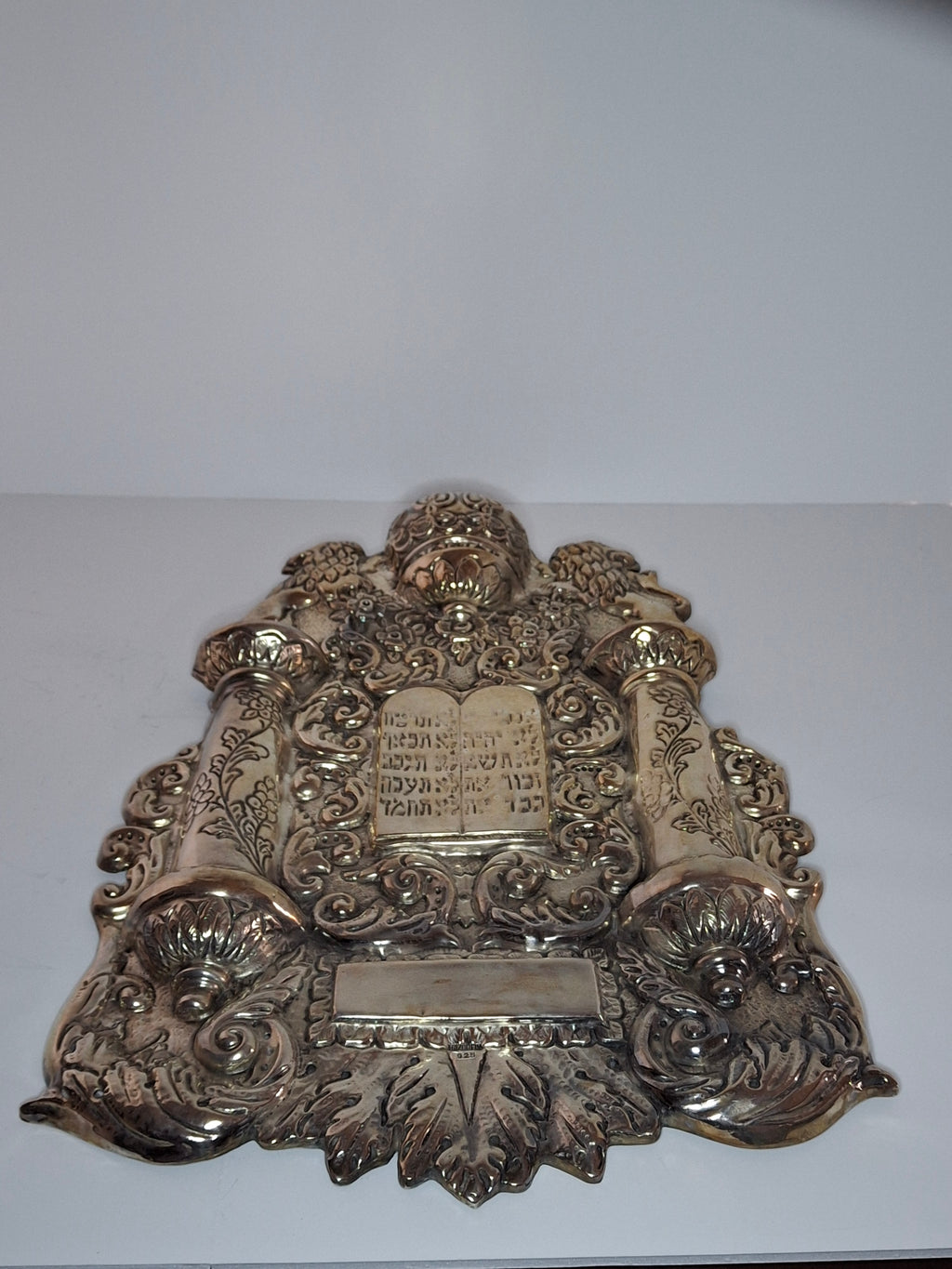 Vintage Hazorfim .925 Sterling Silver Torah Shield Breastplate with Lions & Crown - 14.1 oz