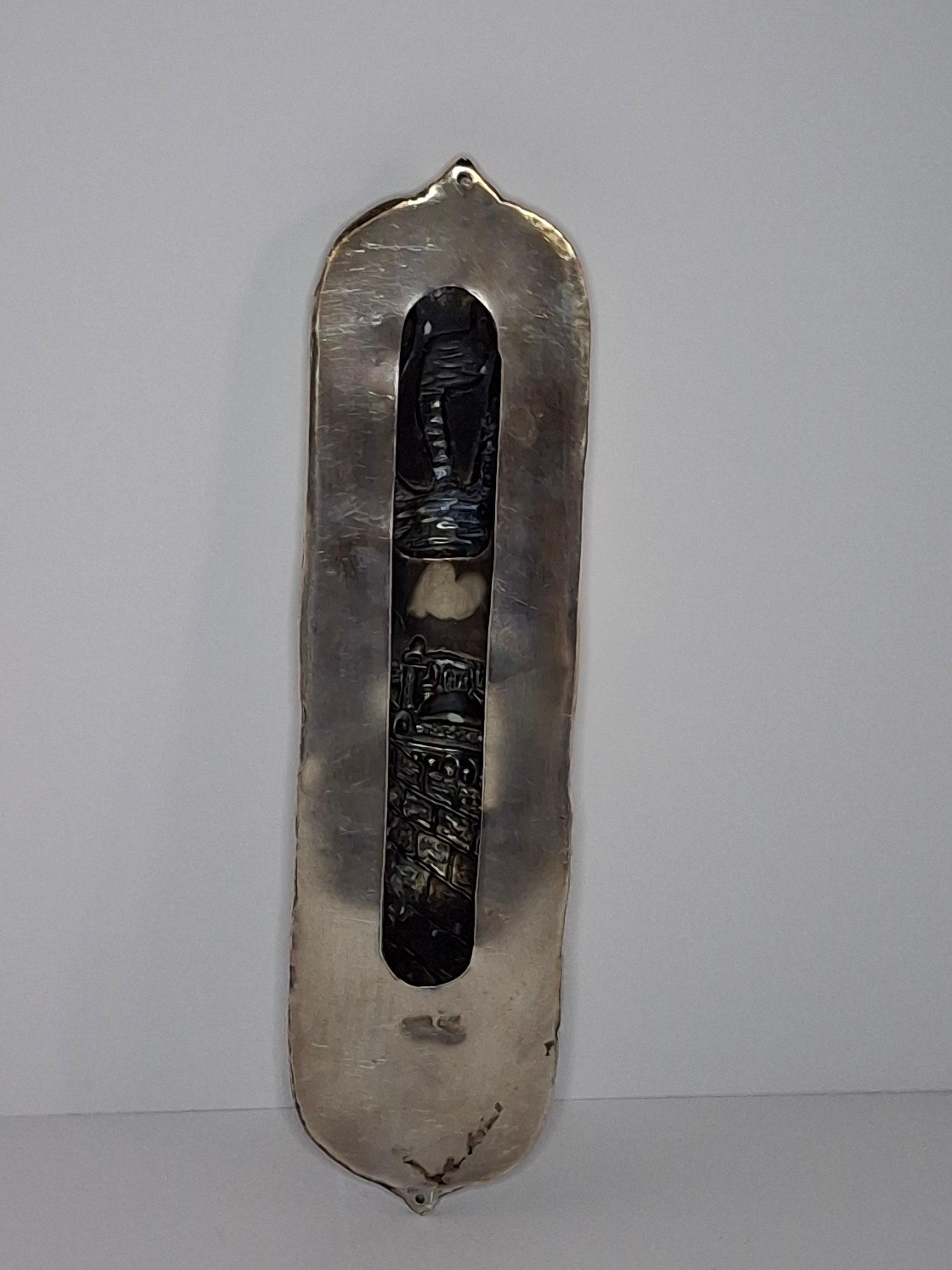 Extra Large .999 Fine Silver Mezuzah Case - 2.6 oz Pure Silver Judaica, Western Wall, Kotel Signed