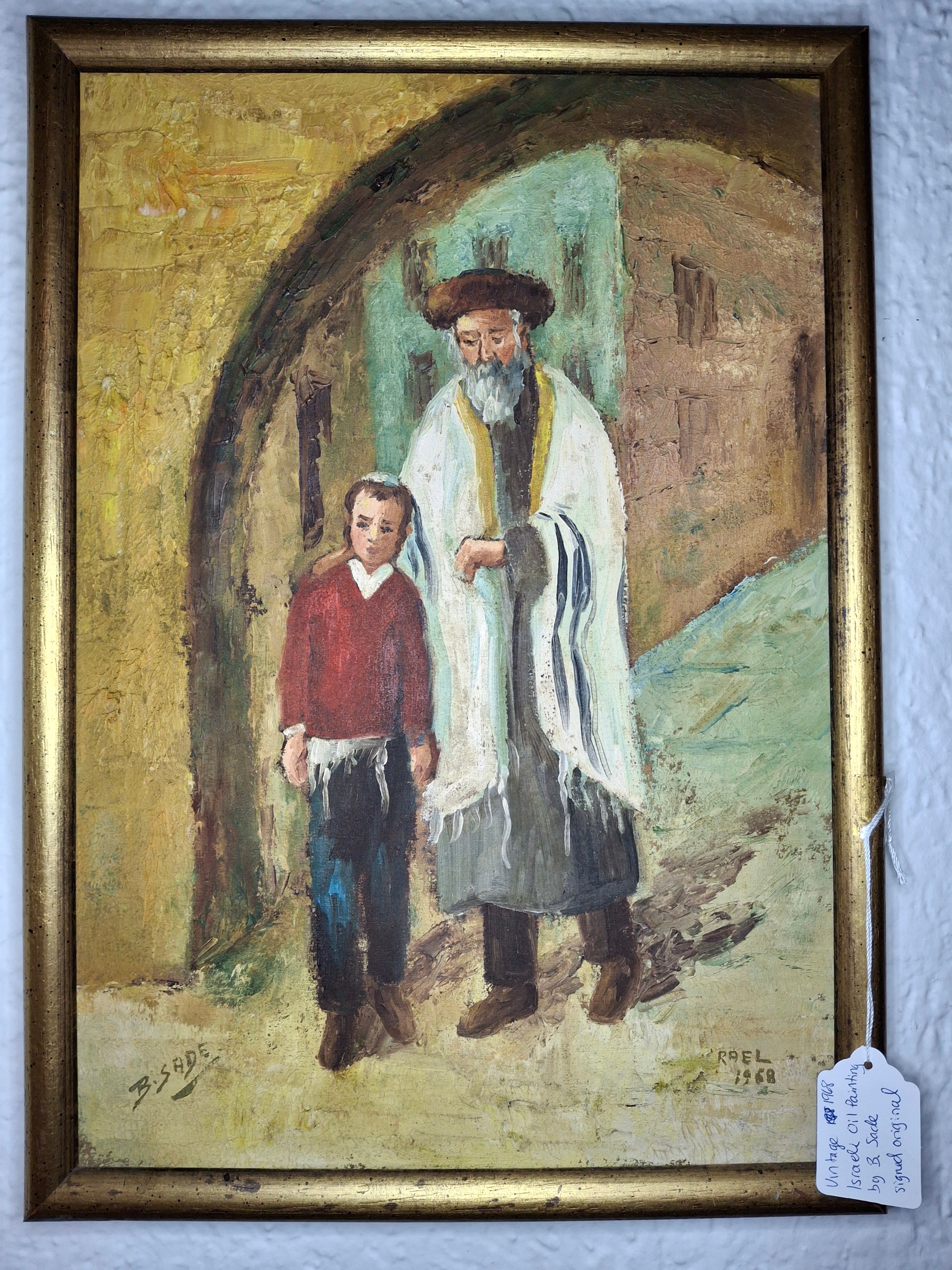 Vintage 1968 Israeli Oil Painting by B. Sade - Father and Son Walking in Old City of Jerusalem, Signed Judaica Art