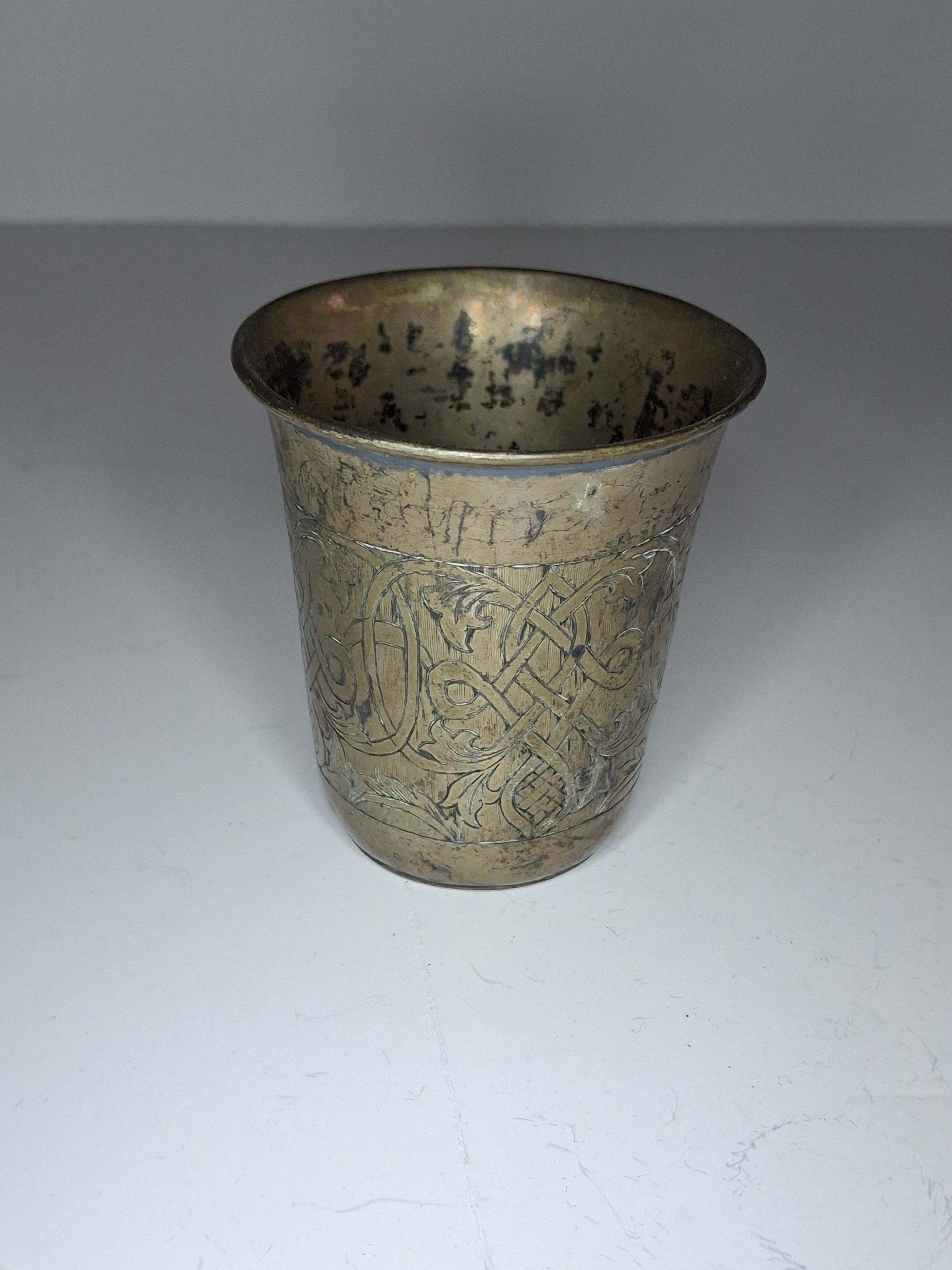 Antique German 12 Loth Silver Engraved Kiddush Cup Beaker - c. 1860