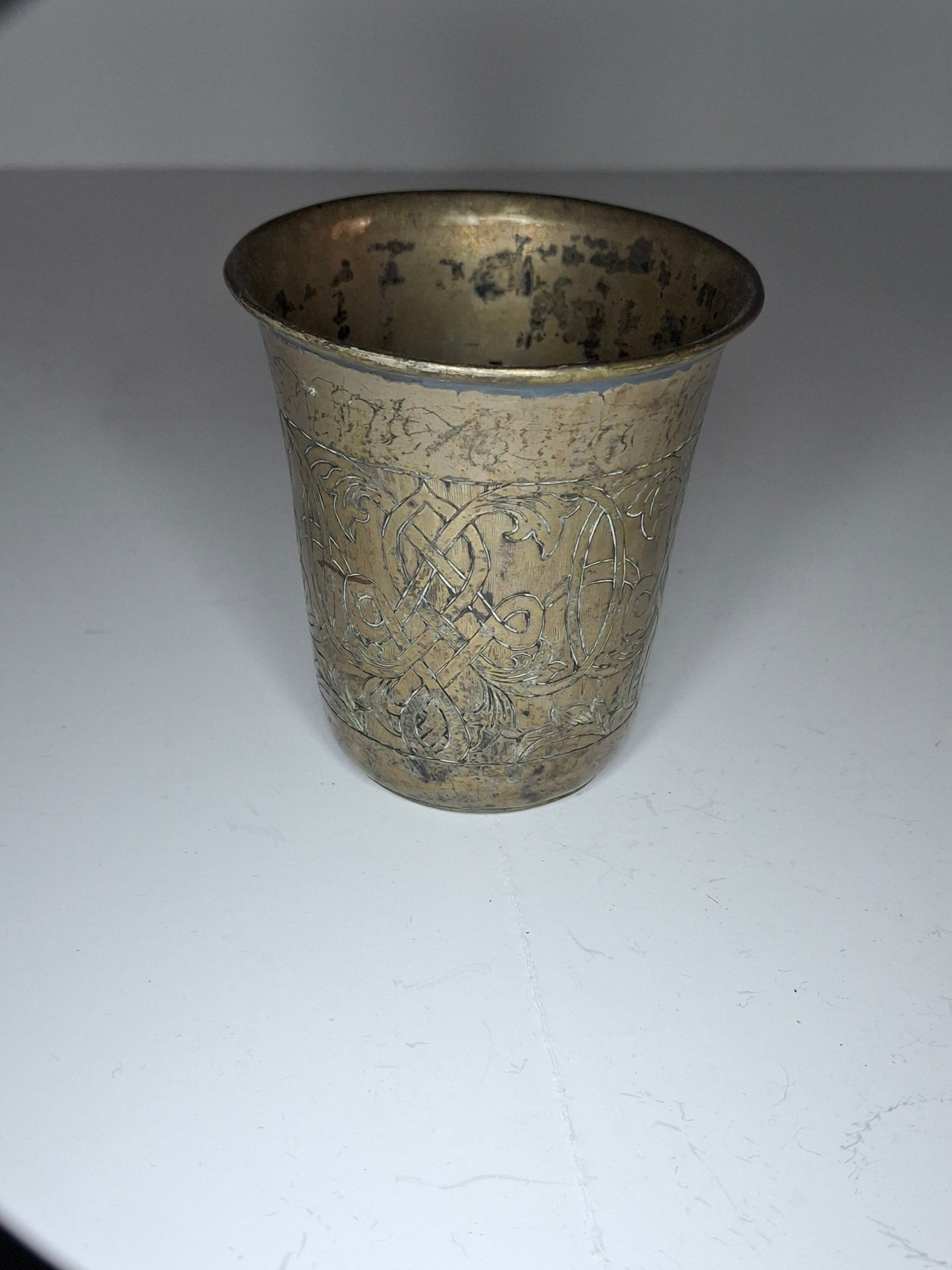Antique German 12 Loth Silver Engraved Kiddush Cup Beaker - c. 1860
