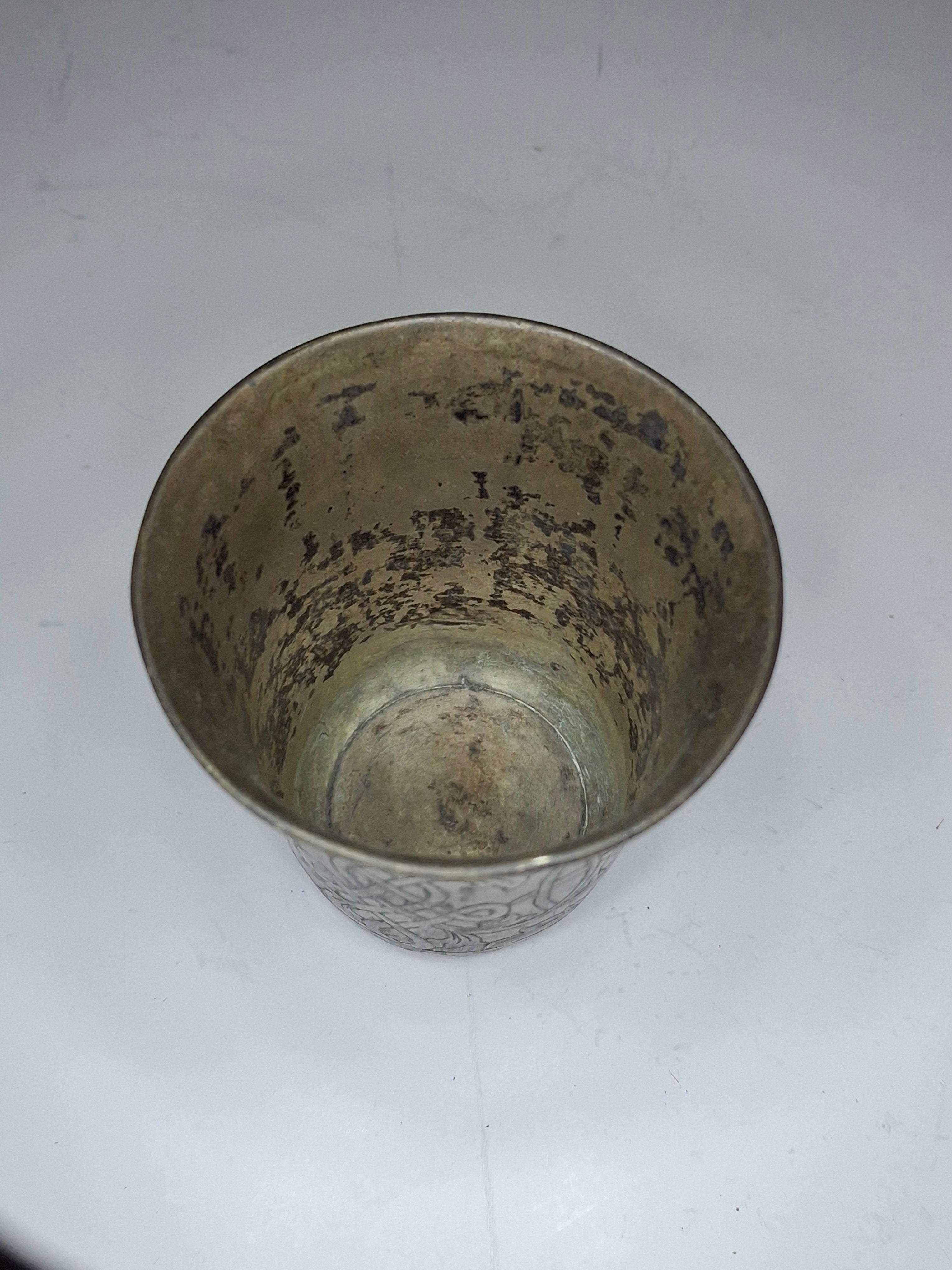 Antique German 12 Loth Silver Engraved Kiddush Cup Beaker - c. 1860