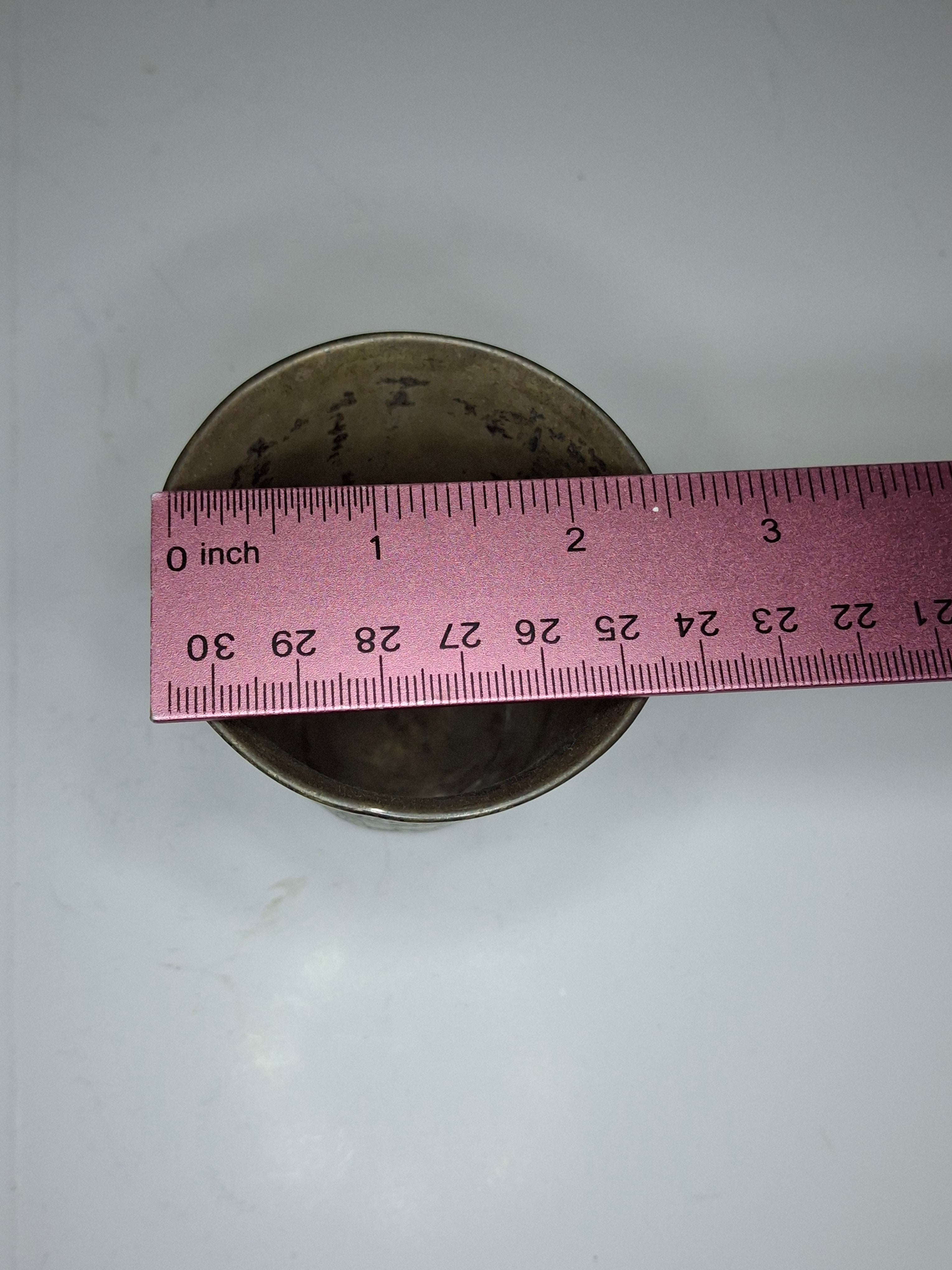 Antique German 12 Loth Silver Engraved Kiddush Cup Beaker - c. 1860