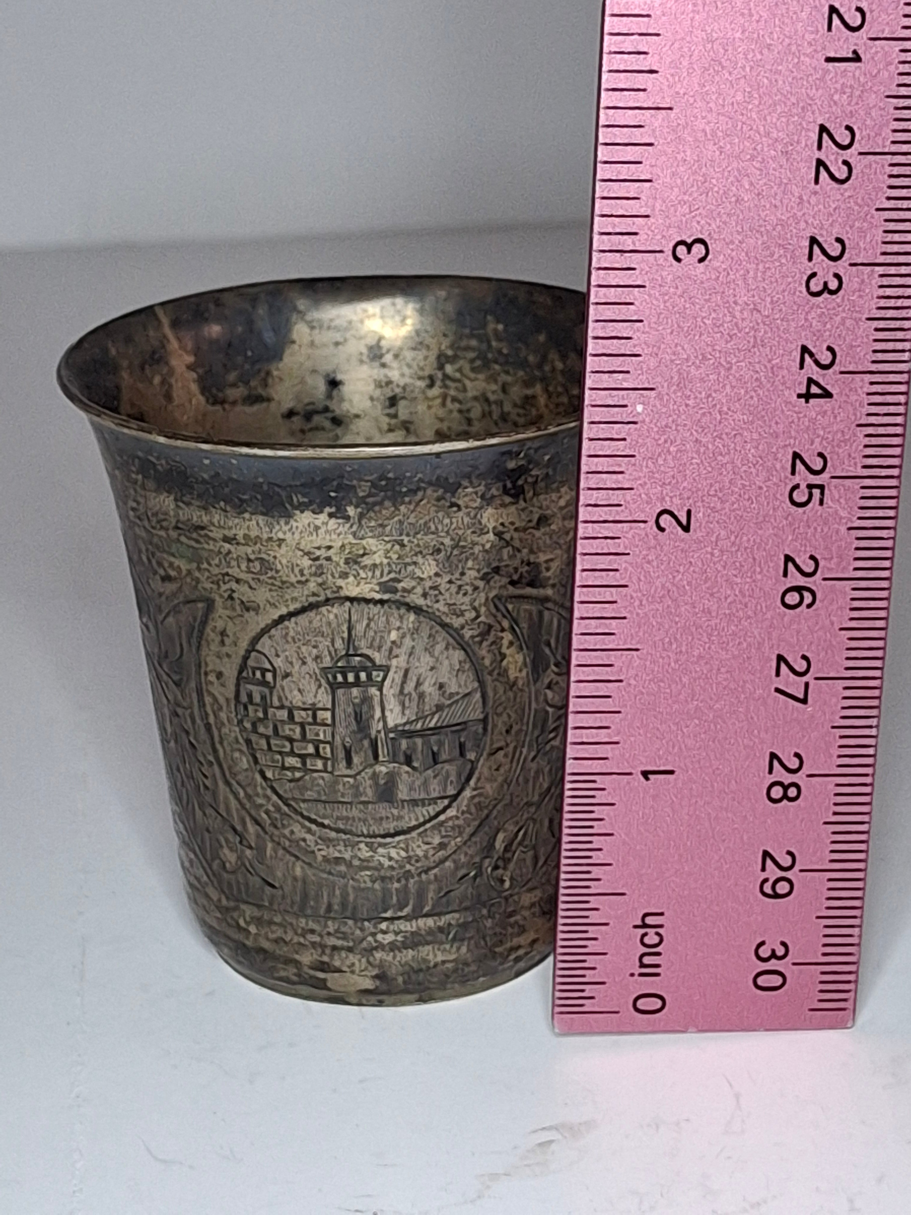 Antique Russian Imperial 84 Silver Kiddush Cup - 2.3 oz, Engraved Tower of David Jerusalem Motif, Hallmarked 1879 Moscow, Judaica