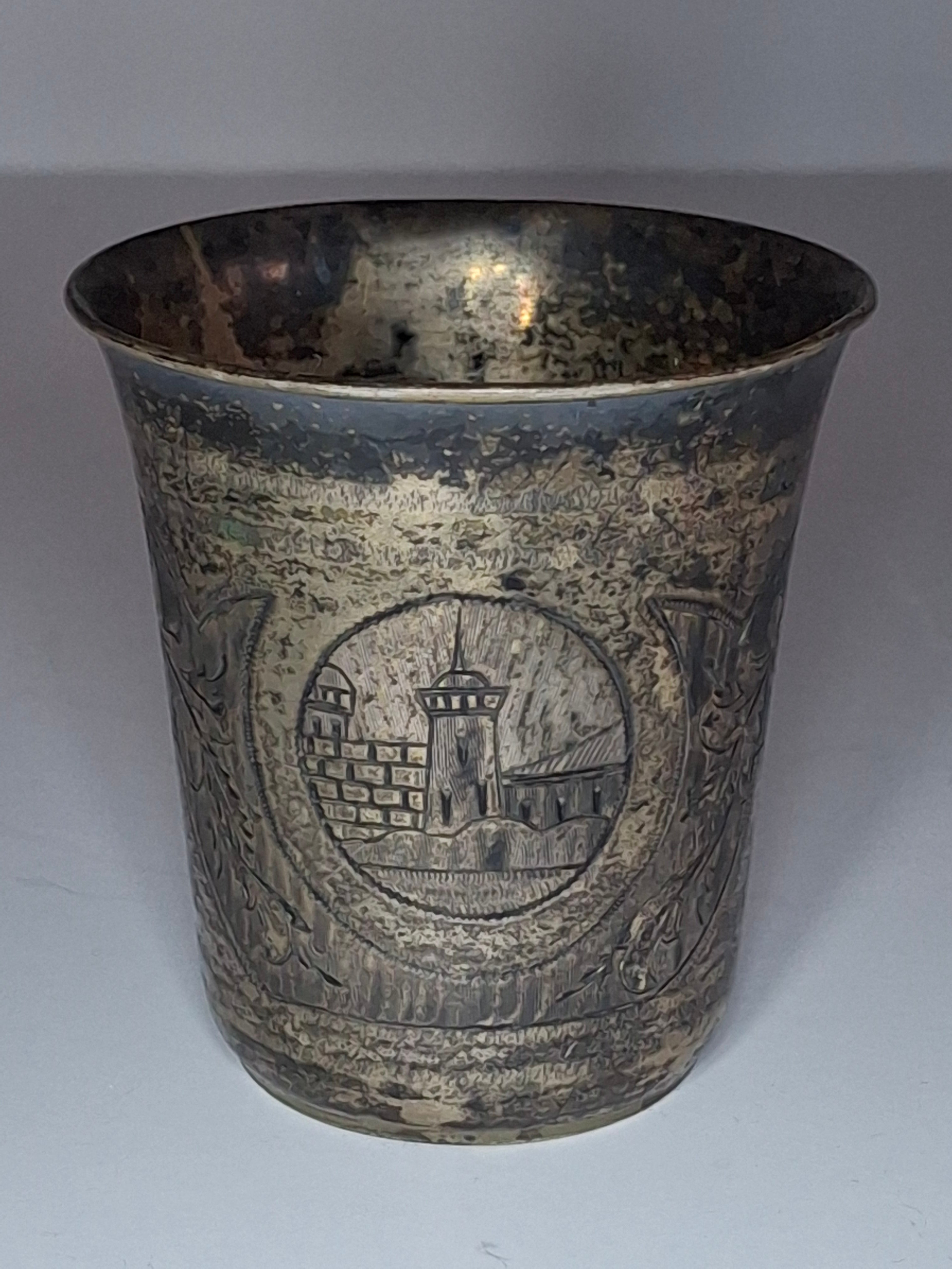 Antique Russian Imperial 84 Silver Kiddush Cup - 2.3 oz, Engraved Tower of David Jerusalem Motif, Hallmarked 1879 Moscow, Judaica