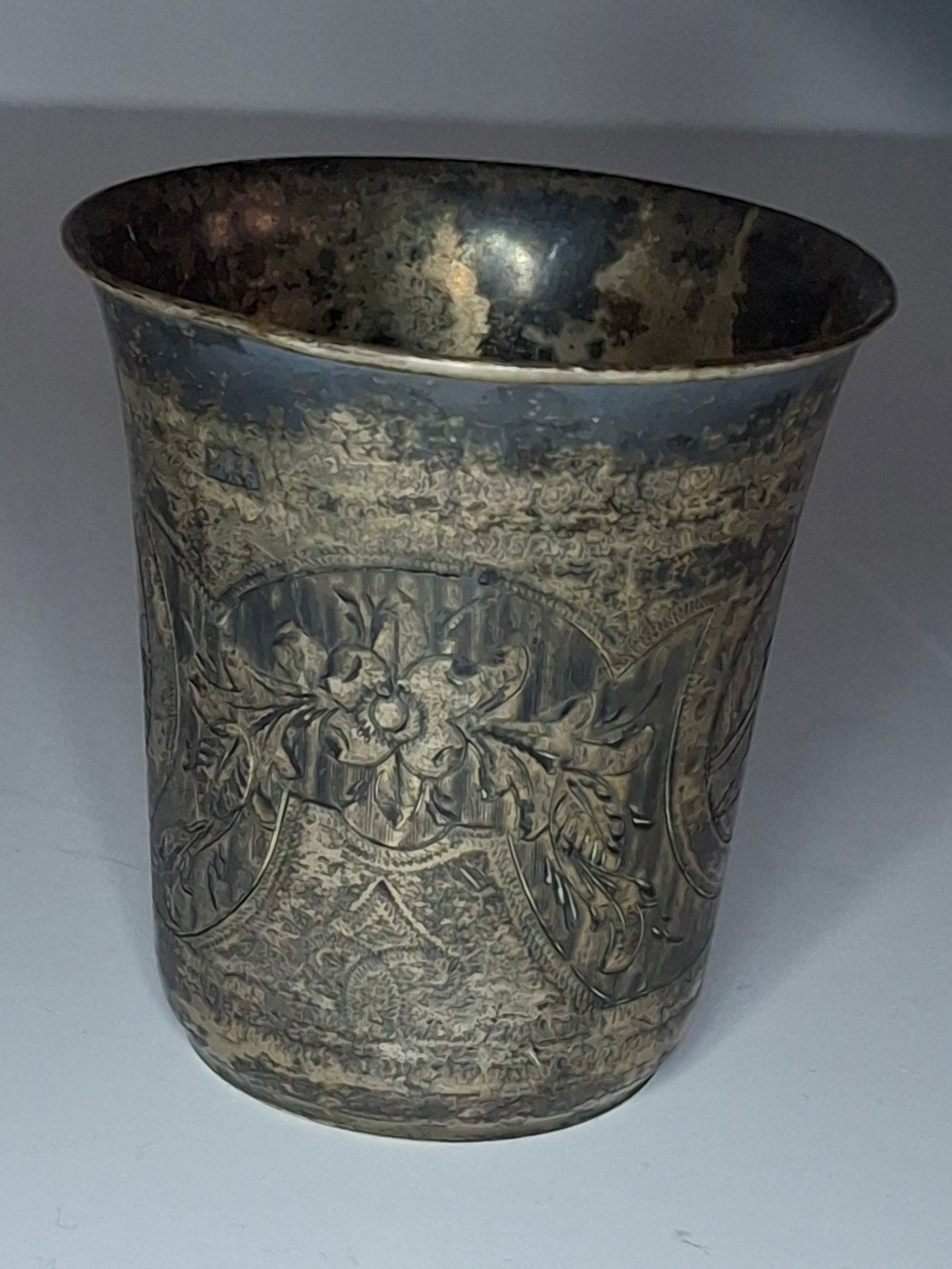 Antique Russian Imperial 84 Silver Kiddush Cup - 2.3 oz, Engraved Tower of David Jerusalem Motif, Hallmarked 1879 Moscow, Judaica