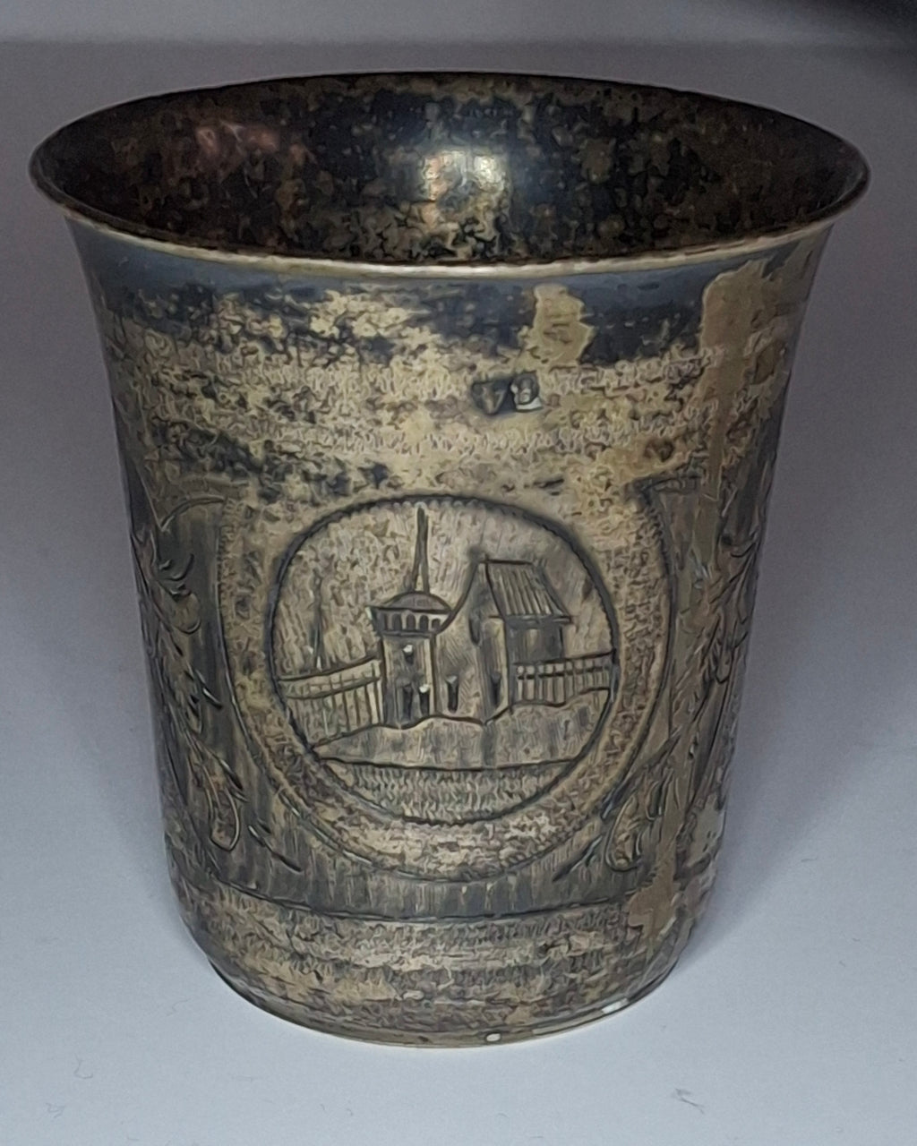 Antique Russian Imperial 84 Silver Kiddush Cup - 2.3 oz, Engraved Tower of David Jerusalem Motif, Hallmarked 1879 Moscow, Judaica