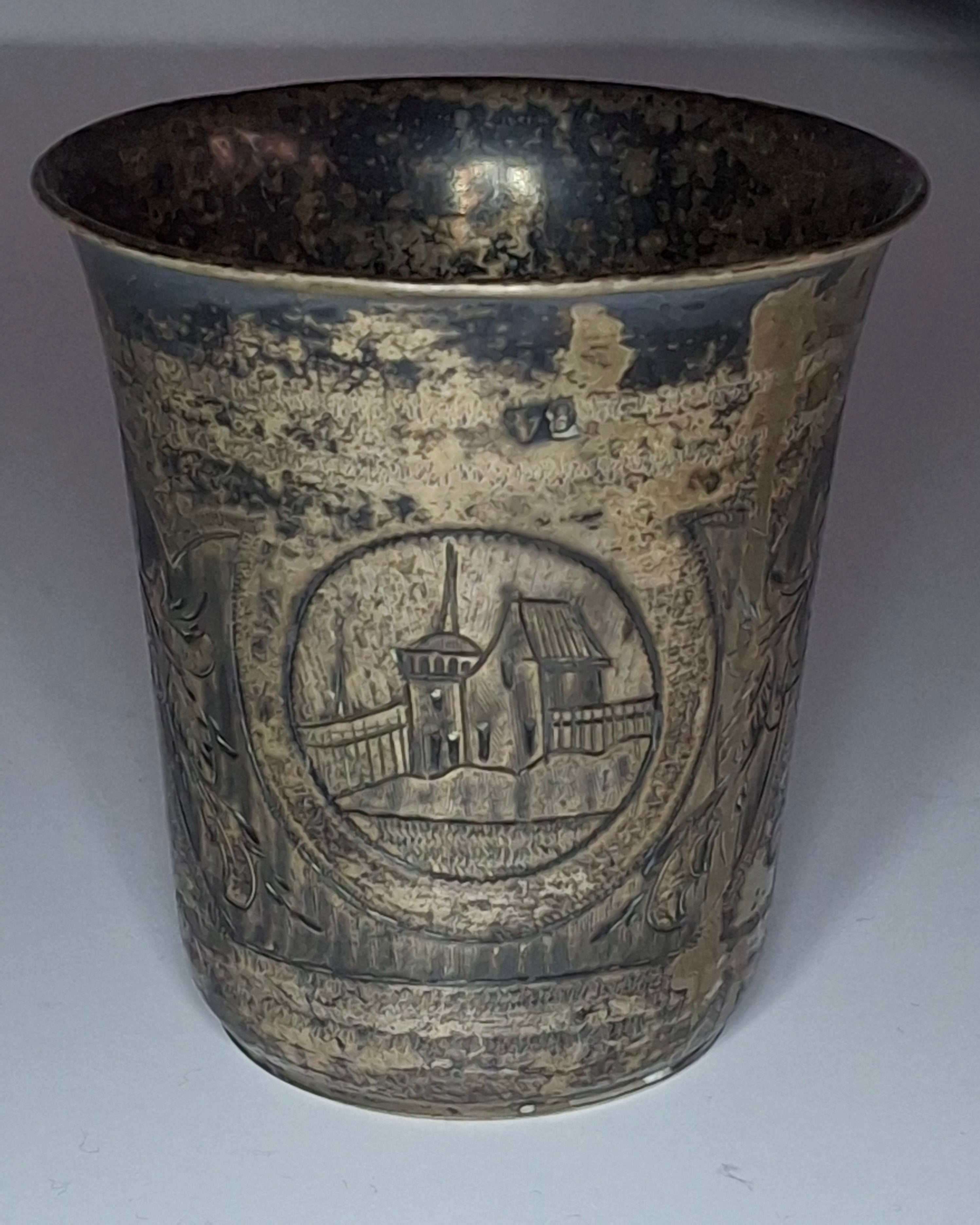 Antique Russian Imperial 84 Silver Kiddush Cup - 2.3 oz, Engraved Tower of David Jerusalem Motif, Hallmarked 1879 Moscow, Judaica