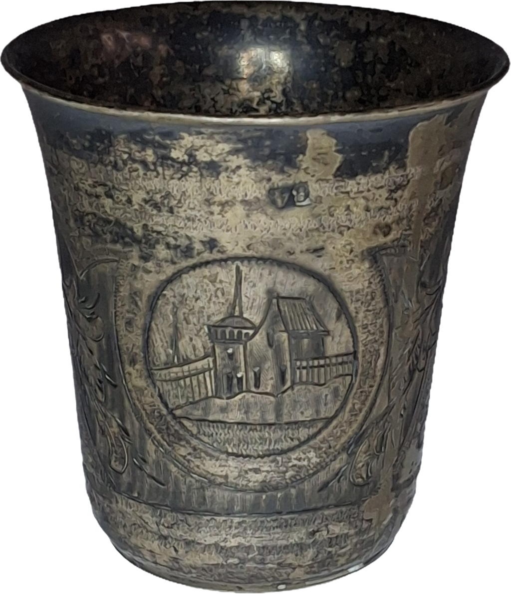 Antique Russian Imperial 84 Silver Kiddush Cup - 2.3 oz, Engraved Tower of David Jerusalem Motif, Hallmarked 1879 Moscow, Judaica