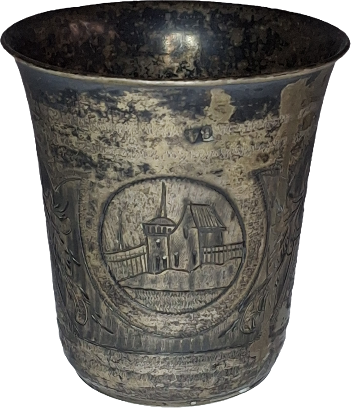 Antique Russian Imperial 84 Silver Kiddush Cup - 2.3 oz, Engraved Tower of David Jerusalem Motif, Hallmarked 1879 Moscow, Judaica