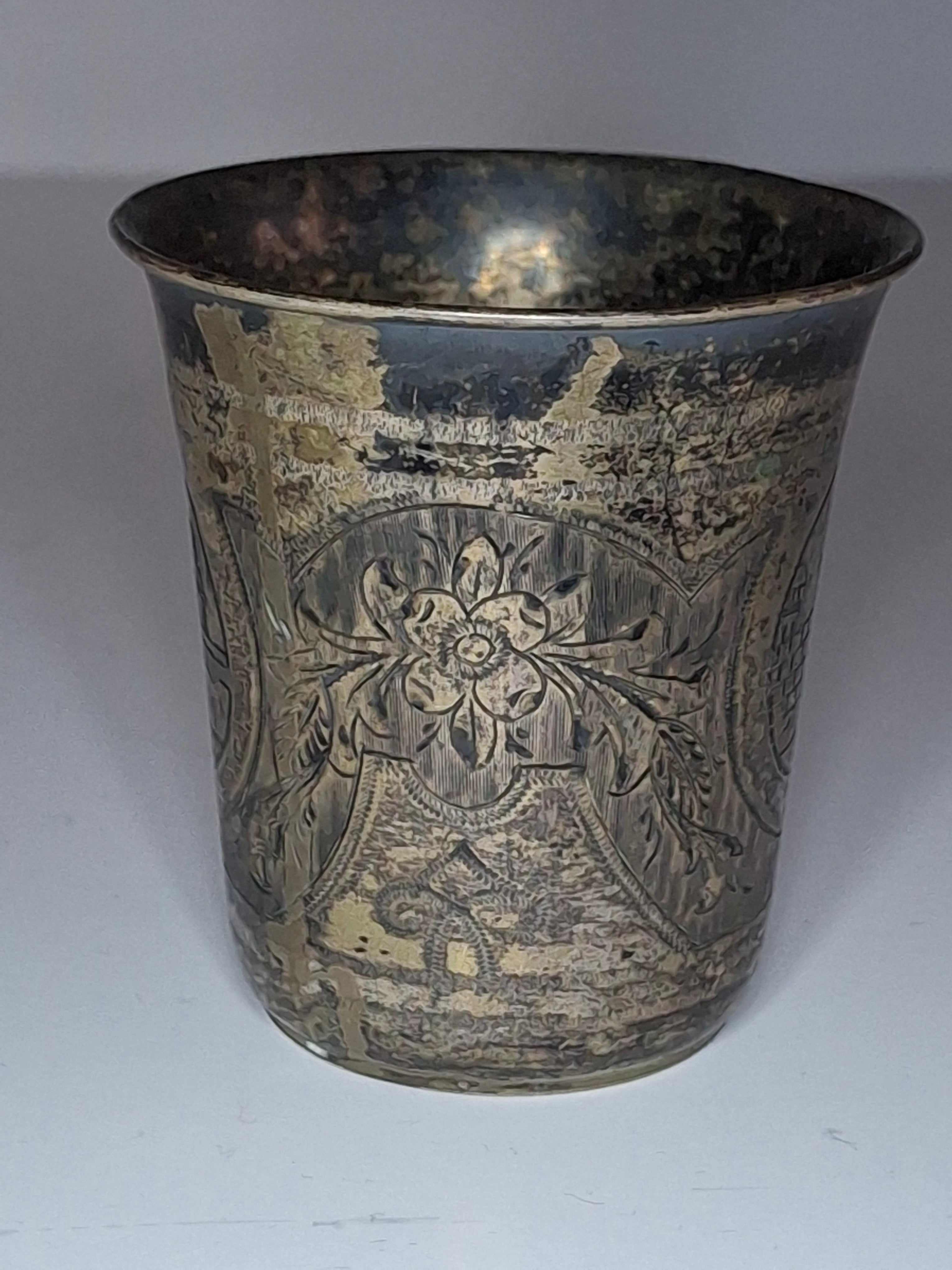 Antique Russian Imperial 84 Silver Kiddush Cup - 2.3 oz, Engraved Tower of David Jerusalem Motif, Hallmarked 1879 Moscow, Judaica