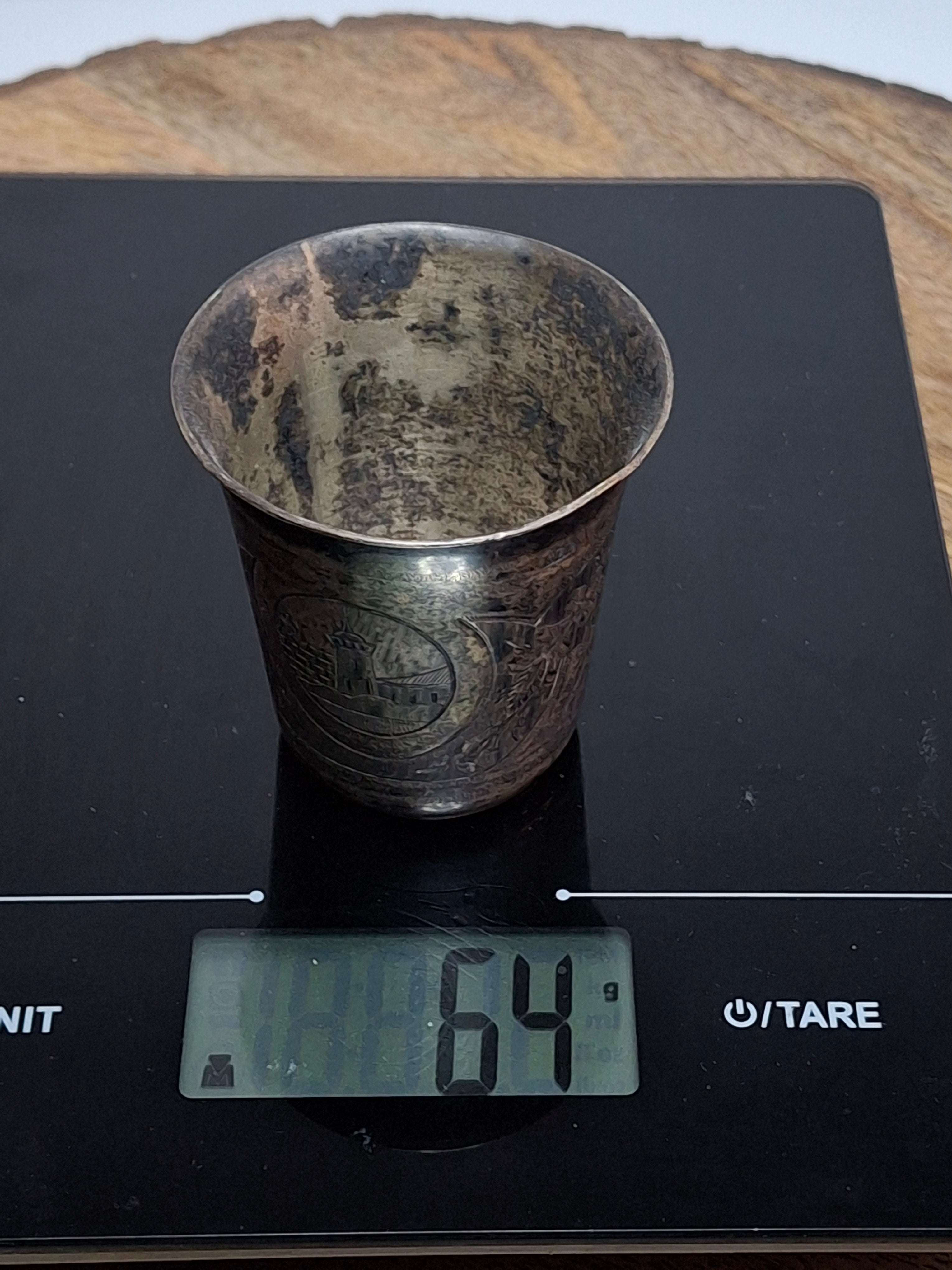 Antique Russian Imperial 84 Silver Kiddush Cup - 2.3 oz, Engraved Tower of David Jerusalem Motif, Hallmarked 1879 Moscow, Judaica