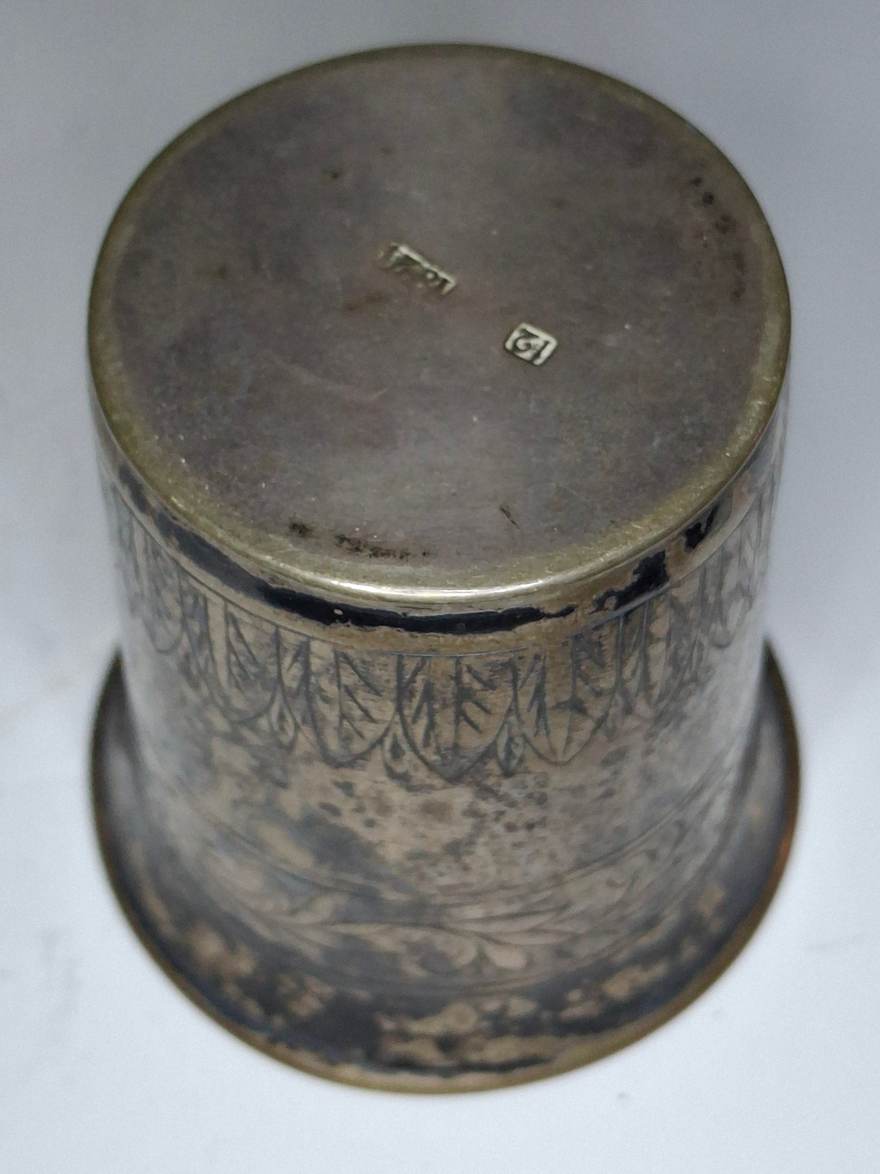 Antique 1821 European Silver Kiddush Cup Beaker - 12 Loth Hallmarked, Floral