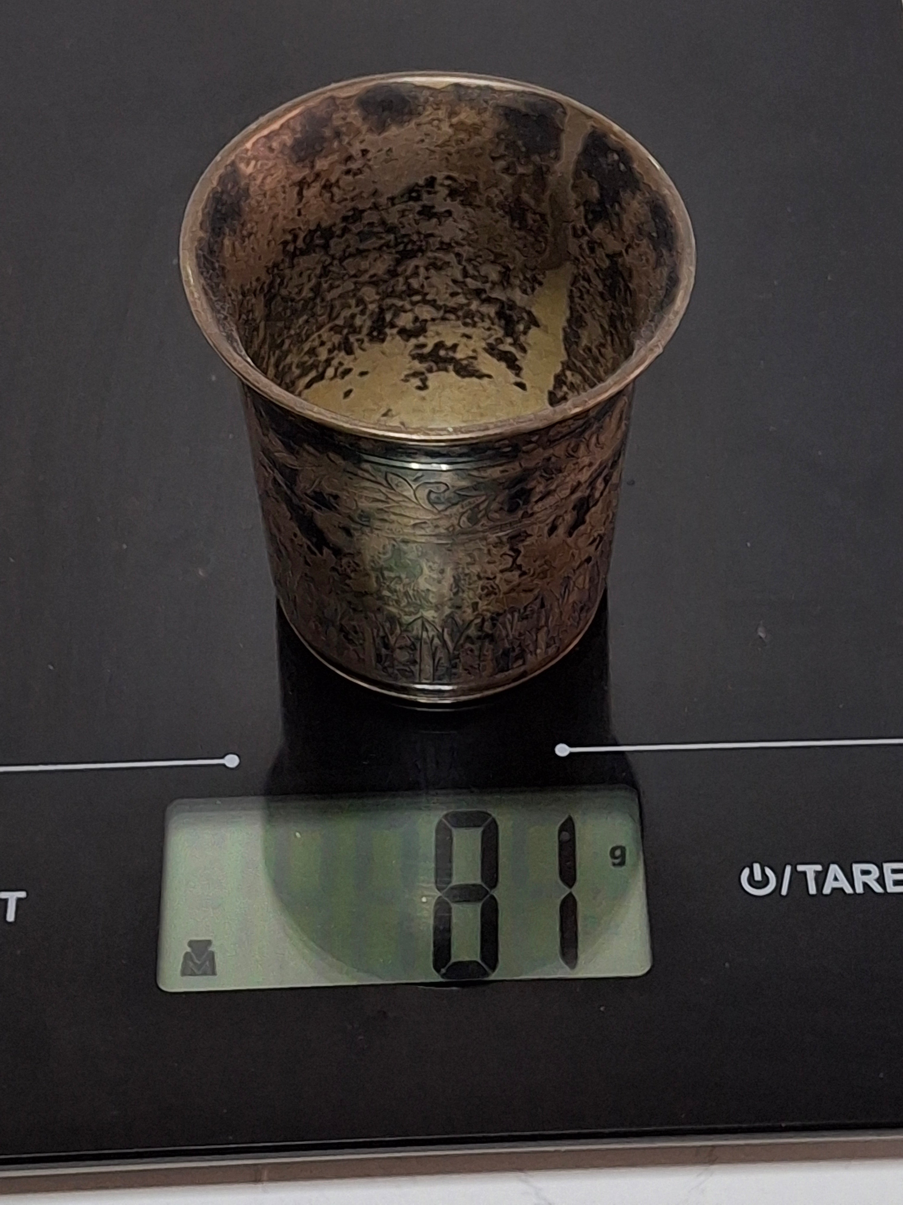 Antique 1821 European Silver Kiddush Cup Beaker - 12 Loth Hallmarked, Floral