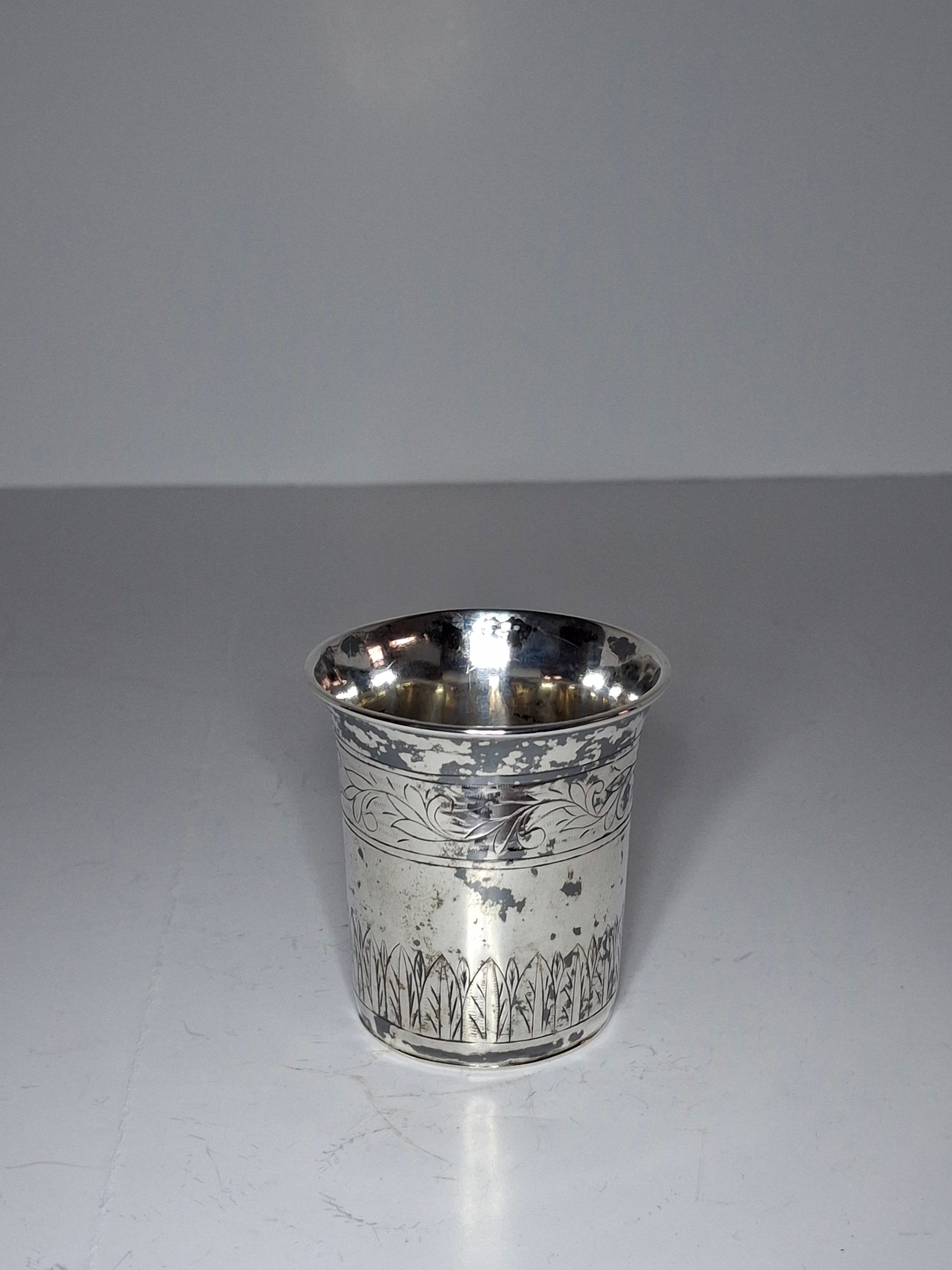 Antique 1821 European Silver Kiddush Cup Beaker - 12 Loth Hallmarked, Floral