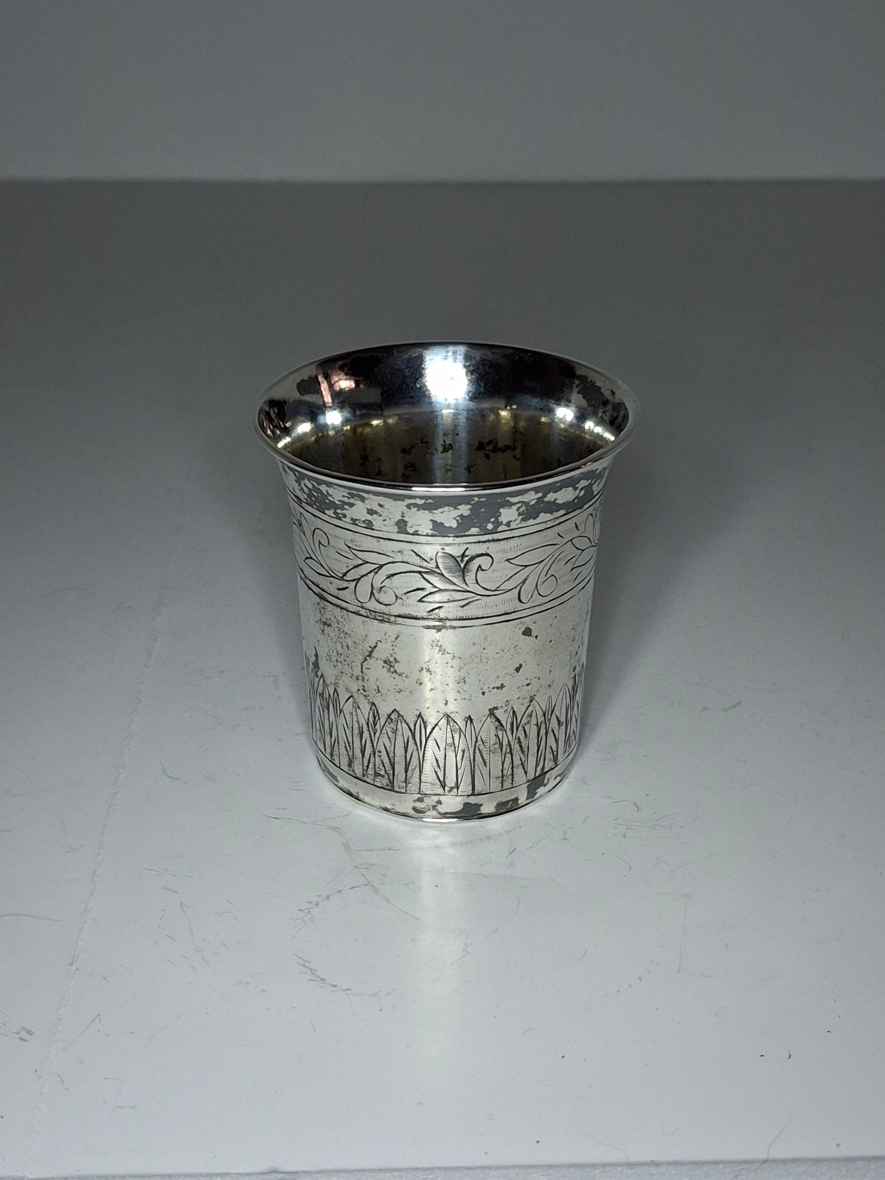 Antique 1821 European Silver Kiddush Cup Beaker - 12 Loth Hallmarked, Floral