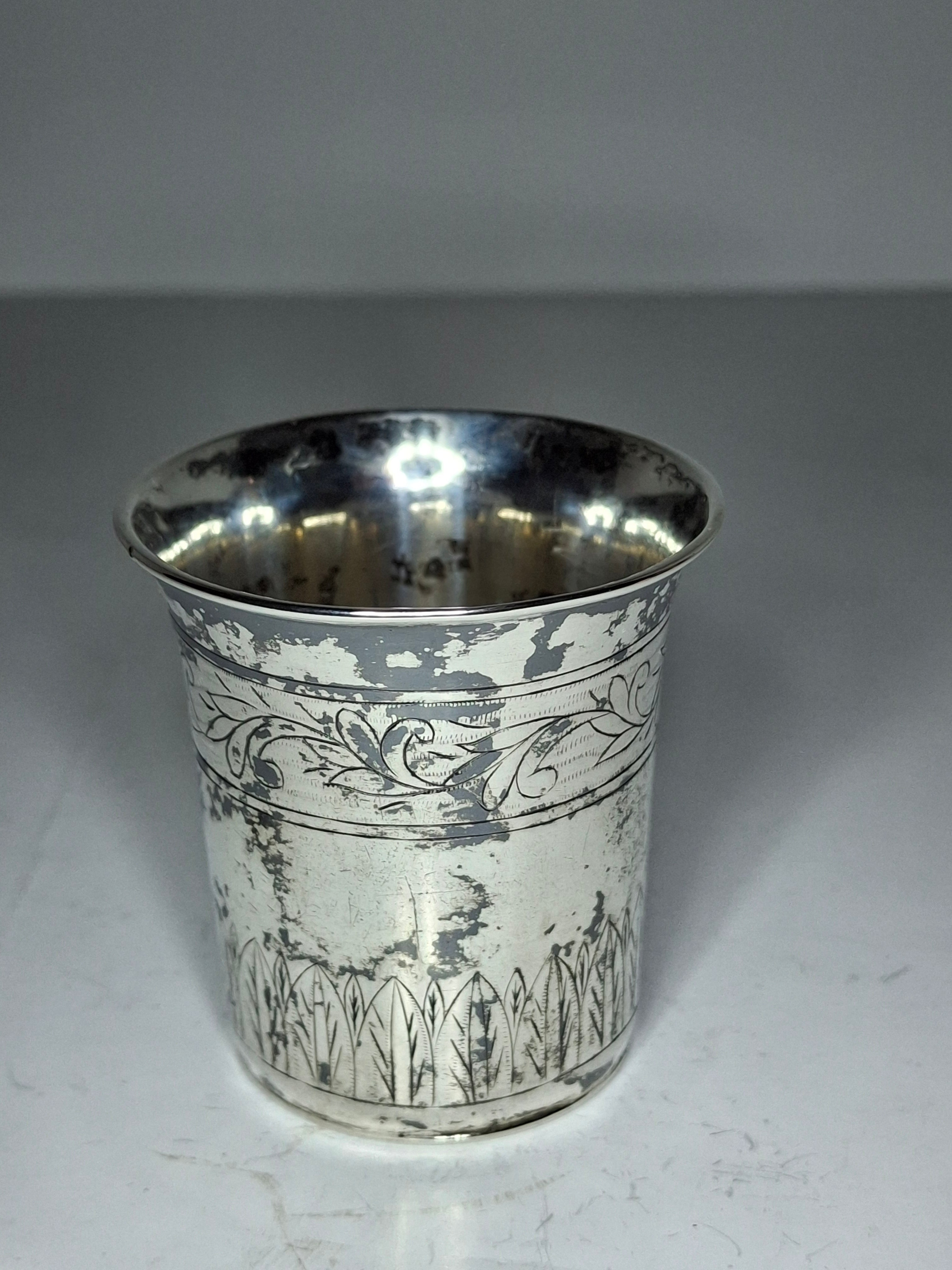 Antique 1821 European Silver Kiddush Cup Beaker - 12 Loth Hallmarked, Floral