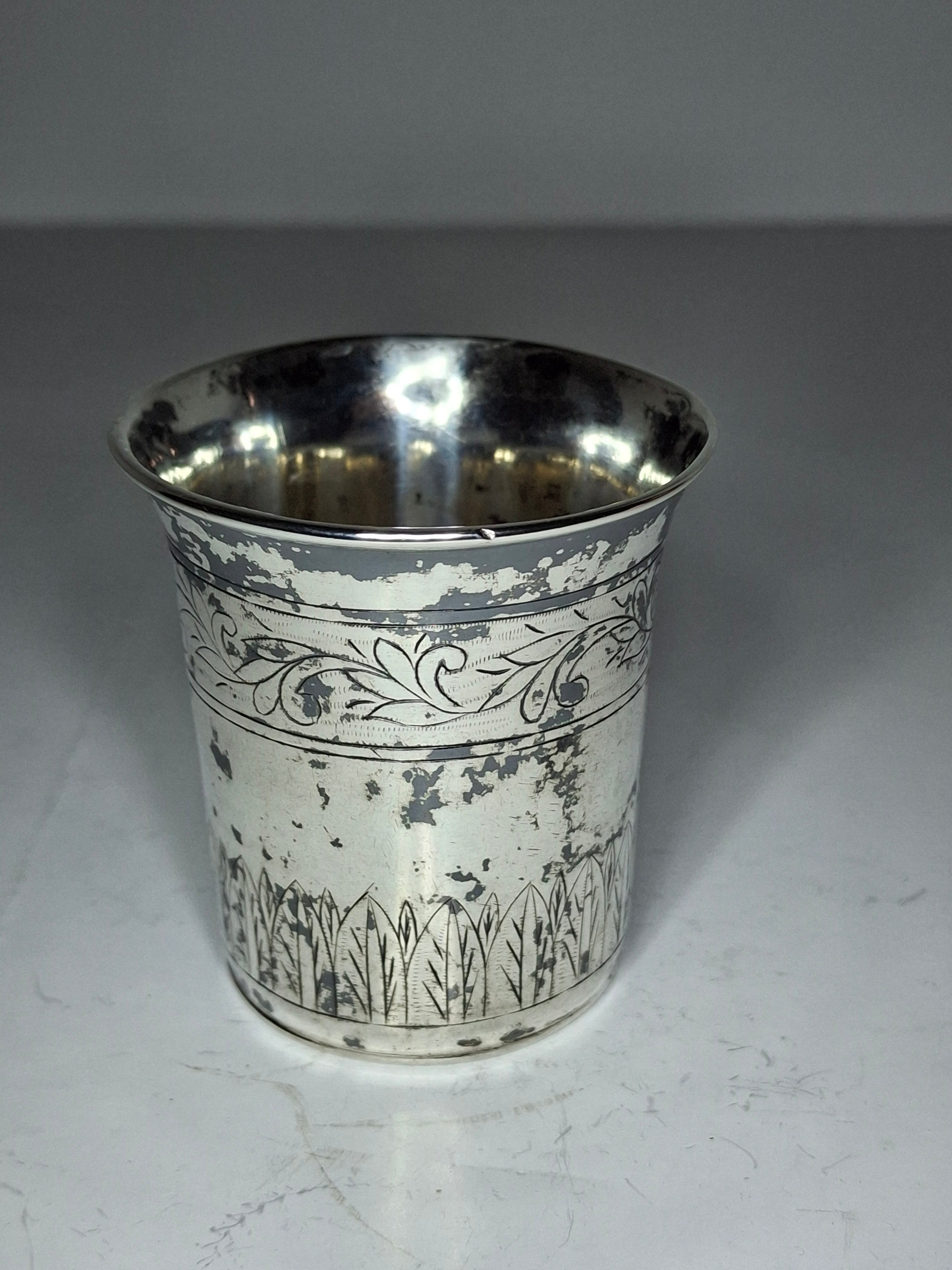 Antique 1821 European Silver Kiddush Cup Beaker - 12 Loth Hallmarked, Floral