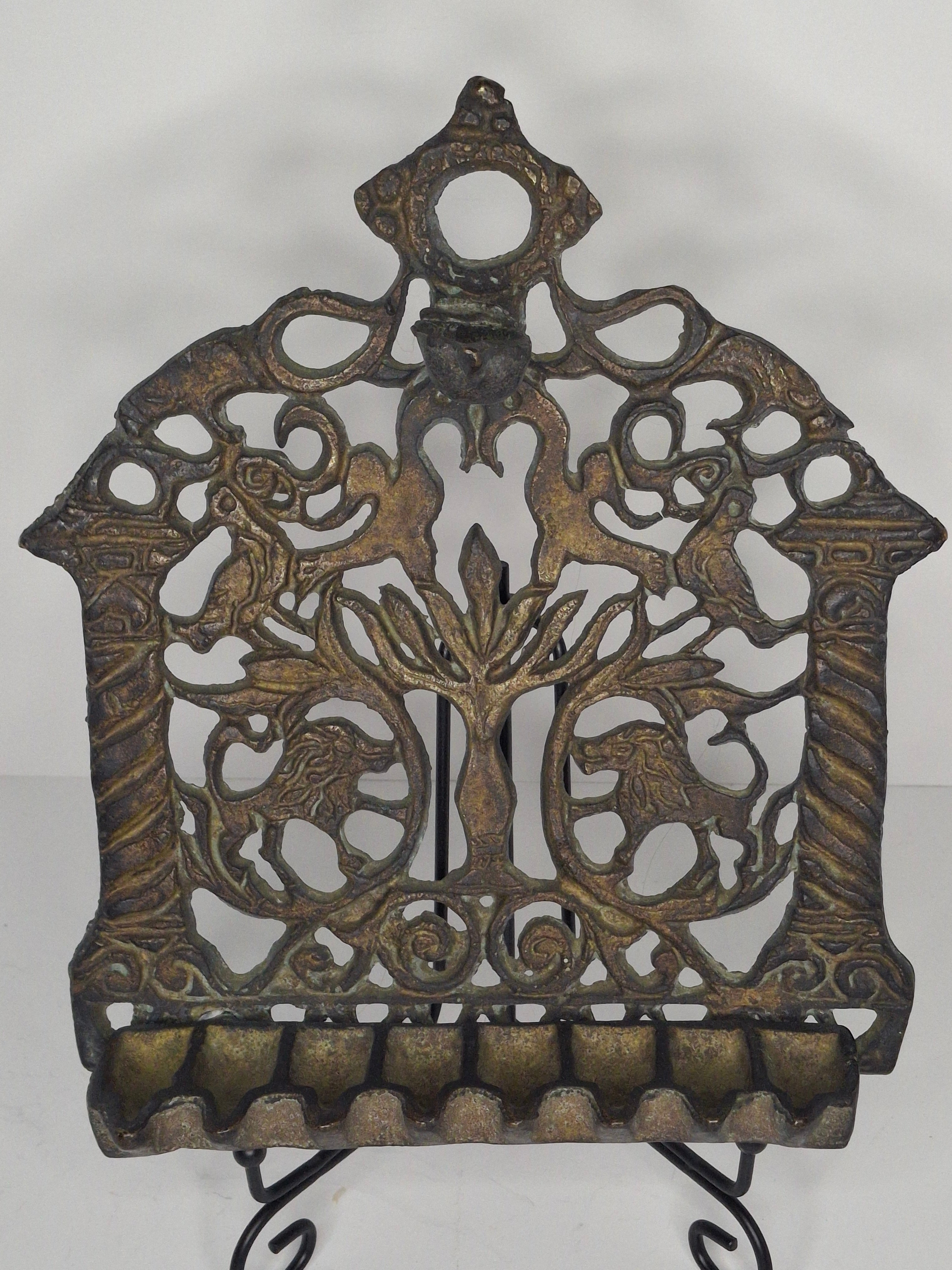 Antique 19th Century Cast Bronze Hanging Hanukkah Menorah - Ornate Eastern European Judaica with Lions, Birds, Columns & Original Patina - Wall Sconce