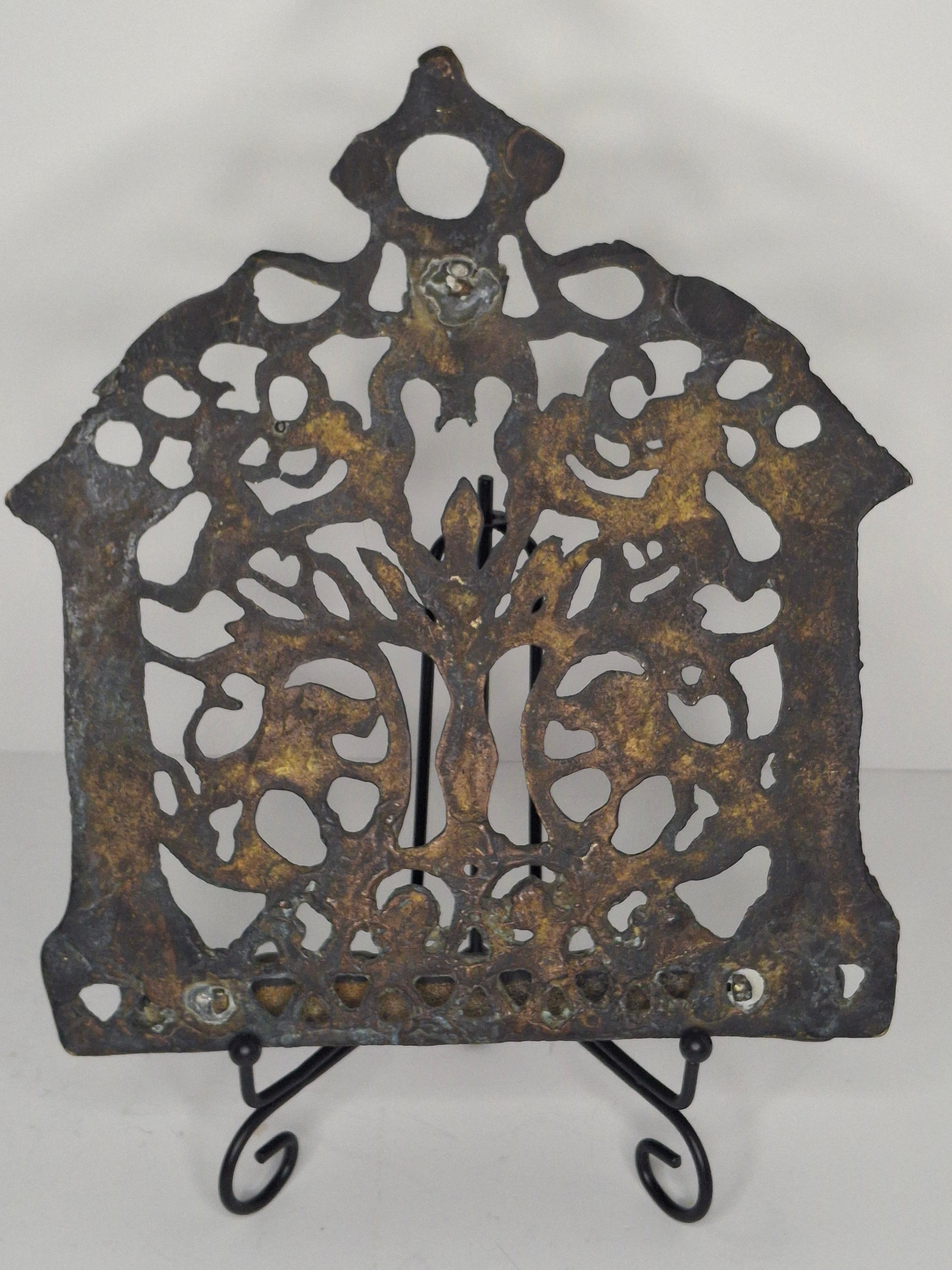 Antique 19th Century Cast Bronze Hanging Hanukkah Menorah - Ornate Eastern European Judaica with Lions, Birds, Columns & Original Patina - Wall Sconce