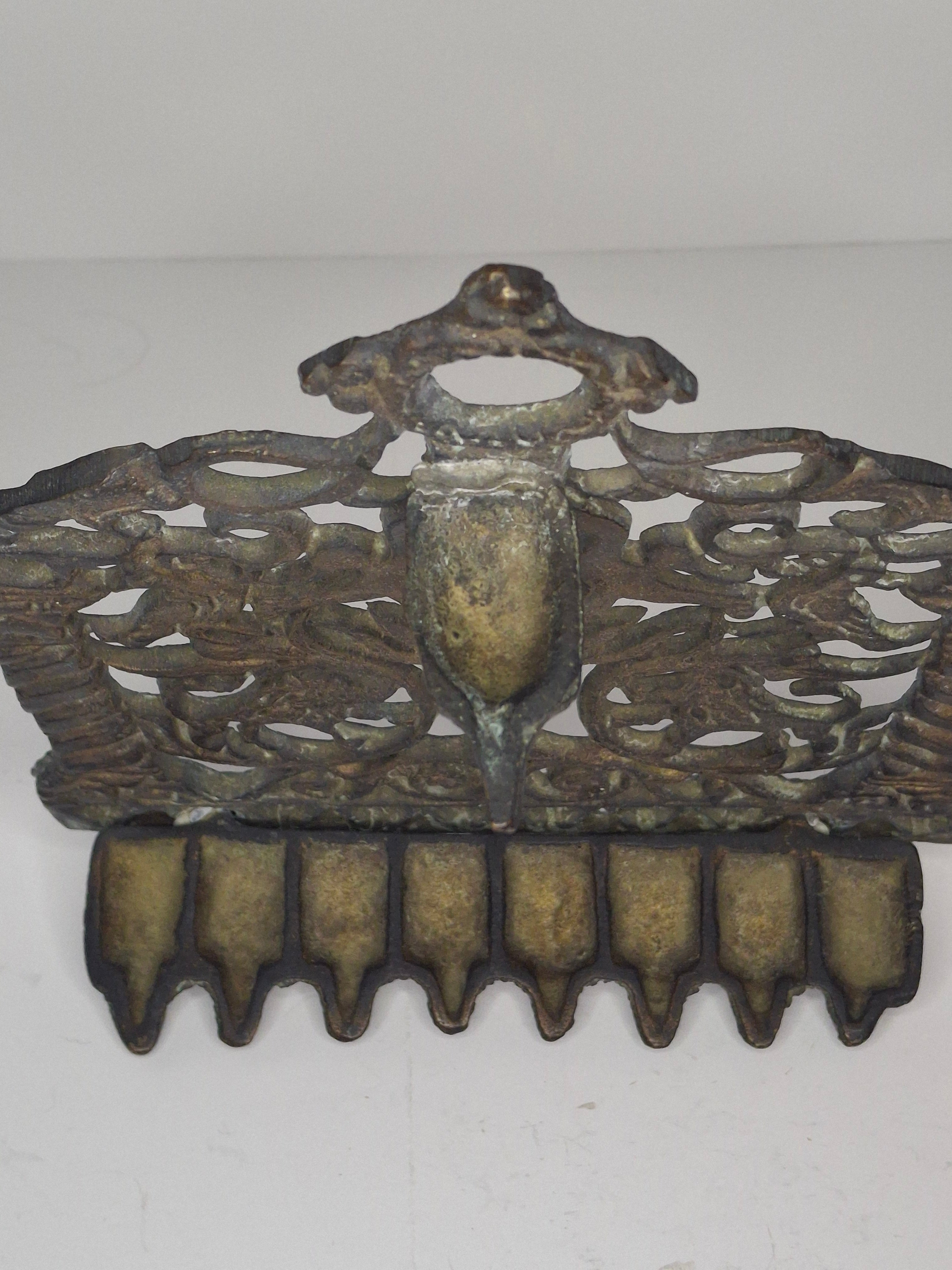 Antique 19th Century Cast Bronze Hanging Hanukkah Menorah - Ornate Eastern European Judaica with Lions, Birds, Columns & Original Patina - Wall Sconce
