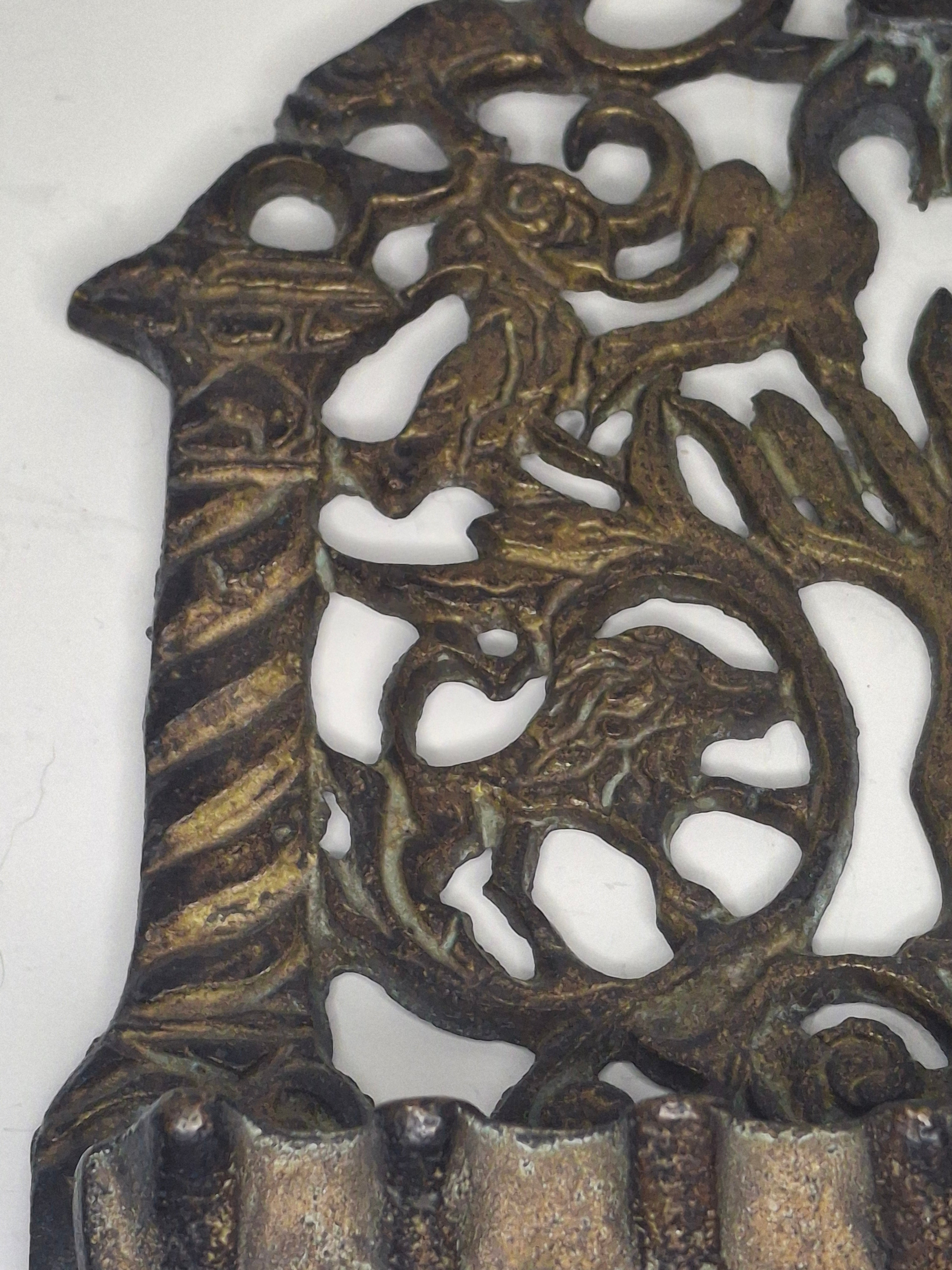 Antique 19th Century Cast Bronze Hanging Hanukkah Menorah - Ornate Eastern European Judaica with Lions, Birds, Columns & Original Patina - Wall Sconce