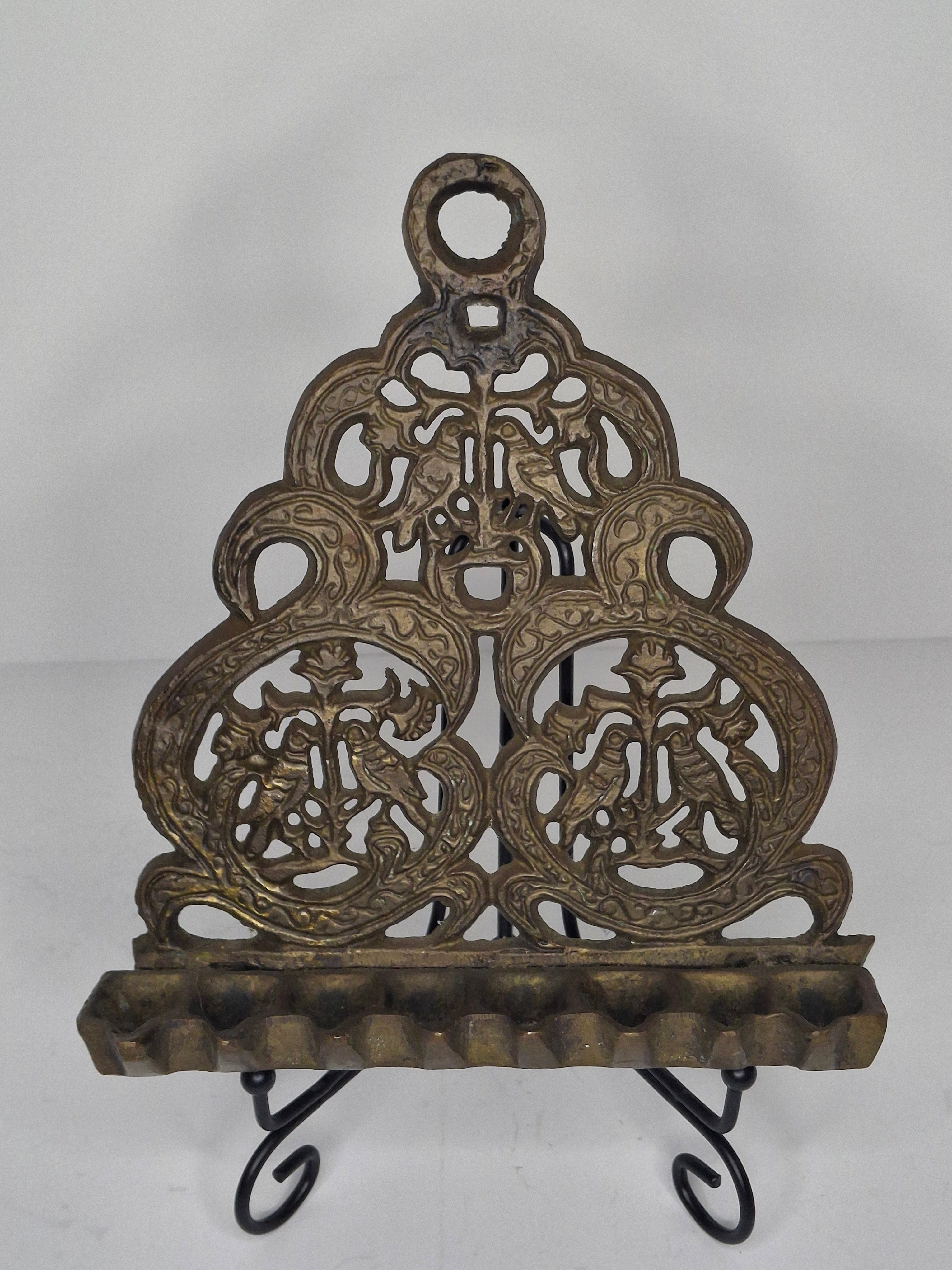 Authentic 19th Century North African Moroccan Brass Hanukkah Menorah - Ornate Filigree Hanging Lamp, 7" Tall Antique Judaica