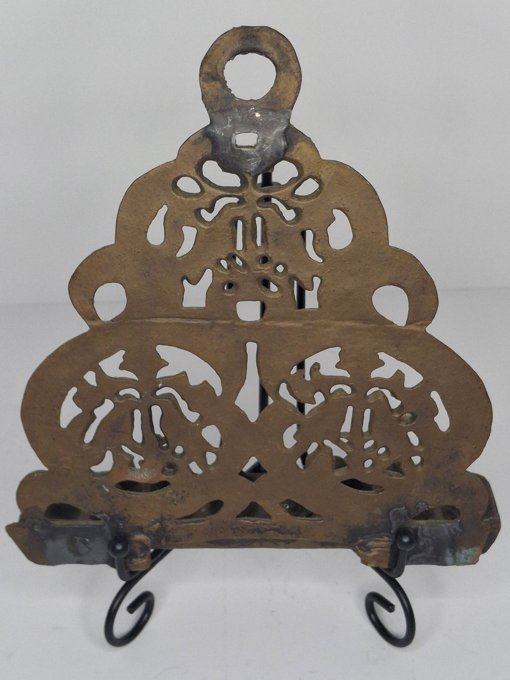 Authentic 19th Century North African Moroccan Brass Hanukkah Menorah - Ornate Filigree Hanging Lamp, 7" Tall Antique Judaica