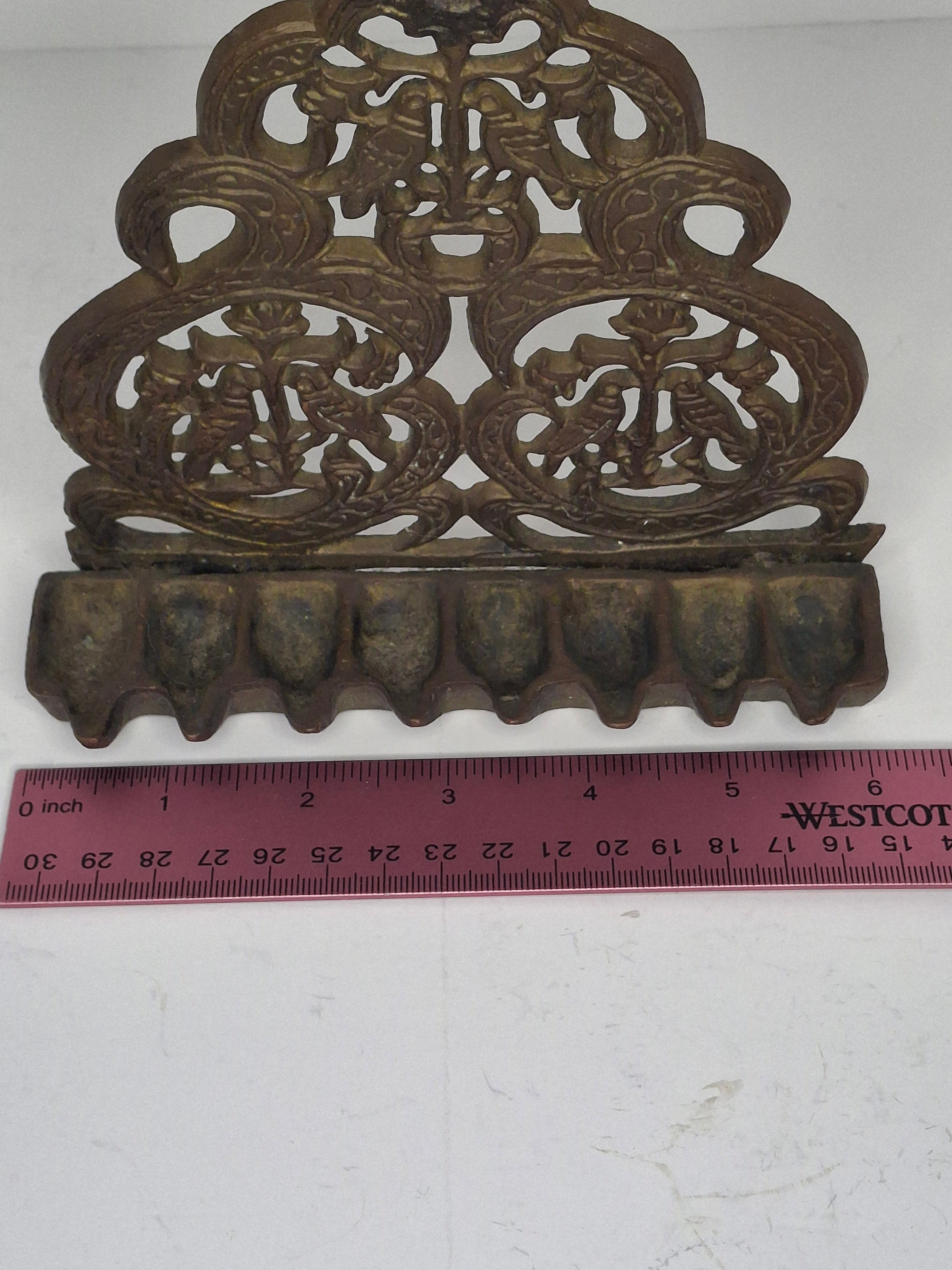 Authentic 19th Century North African Moroccan Brass Hanukkah Menorah - Ornate Filigree Hanging Lamp, 7" Tall Antique Judaica