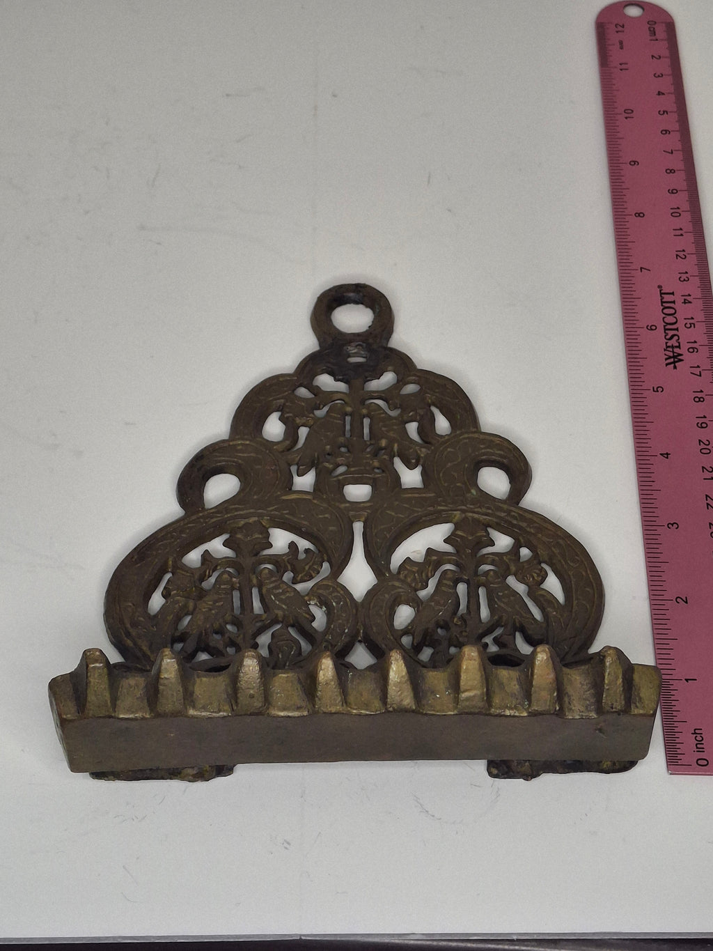 Authentic 19th Century North African Moroccan Brass Hanukkah Menorah - Ornate Filigree Hanging Lamp, 7" Tall Antique Judaica