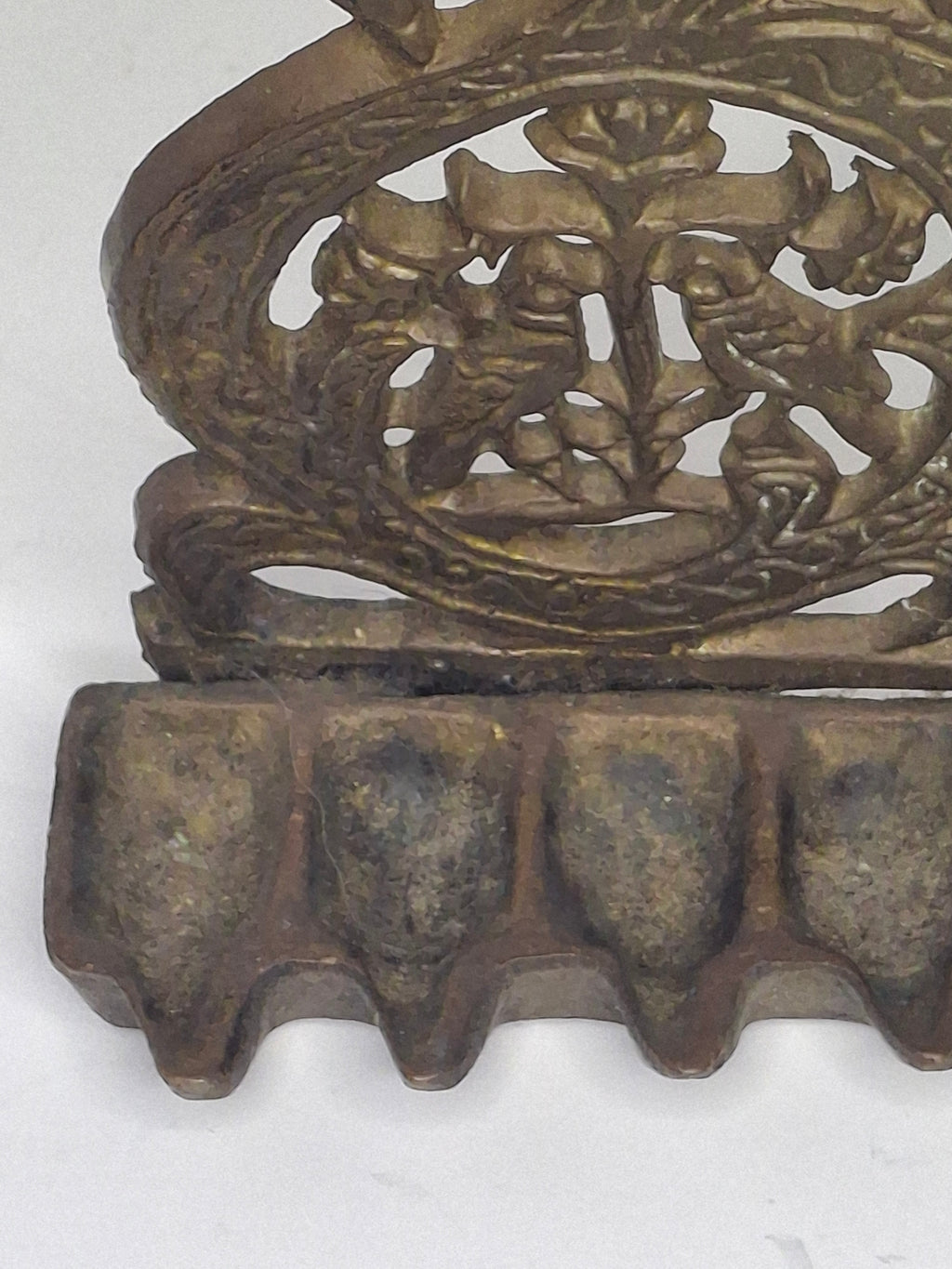 Authentic 19th Century North African Moroccan Brass Hanukkah Menorah - Ornate Filigree Hanging Lamp, 7" Tall Antique Judaica