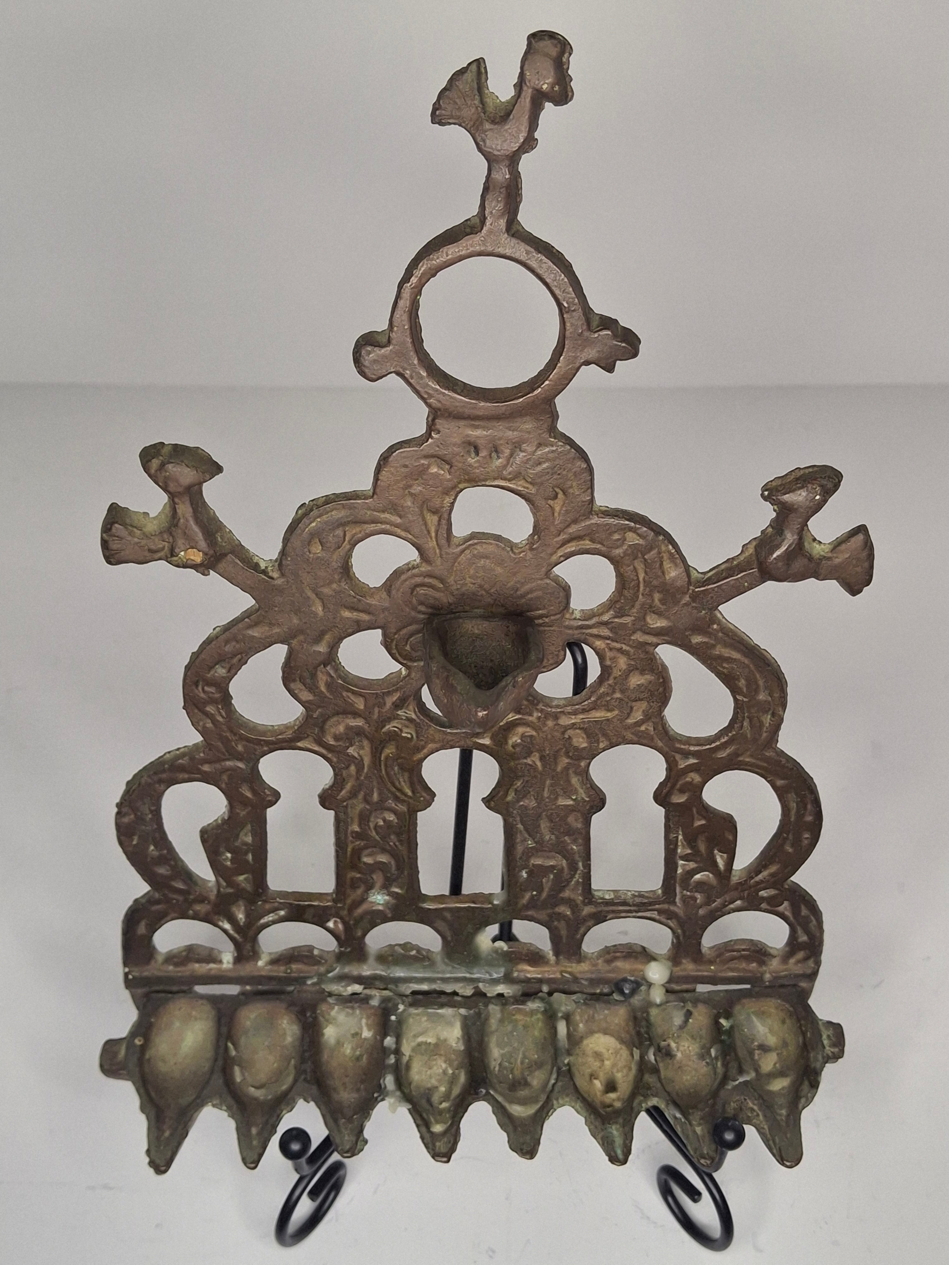 Antique 19th Century Ornate Brass Chanukah Menorah Wall Hanging Chanukiah with Bird/Lion Motif - Eastern European Judaica