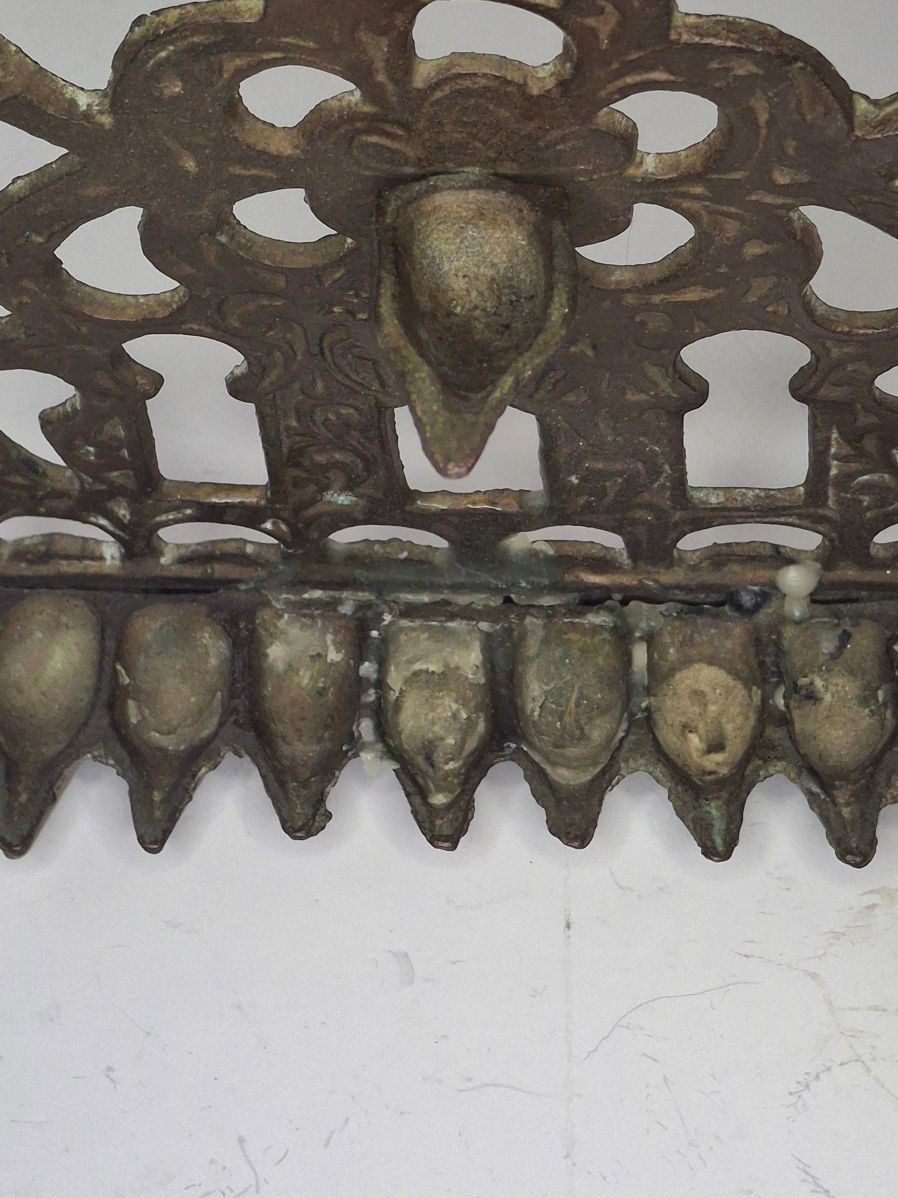 Antique 19th Century Ornate Brass Chanukah Menorah Wall Hanging Chanukiah with Bird/Lion Motif - Eastern European Judaica