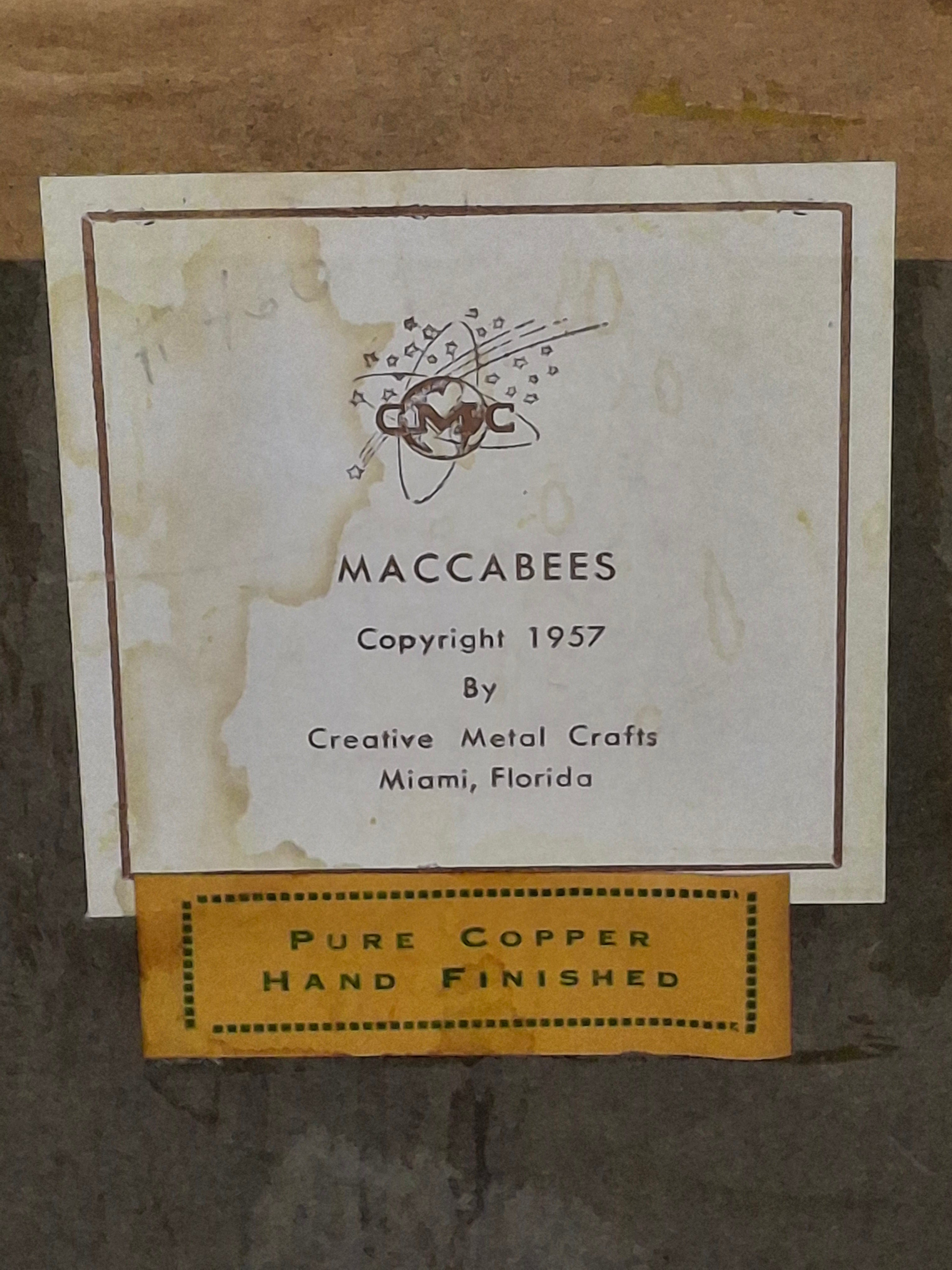 Vintage 1957 Maccabees Crafts Miami Copper Repoussé Plaque Judah Maccabee Hanukkah Judaica Framed Wall Art