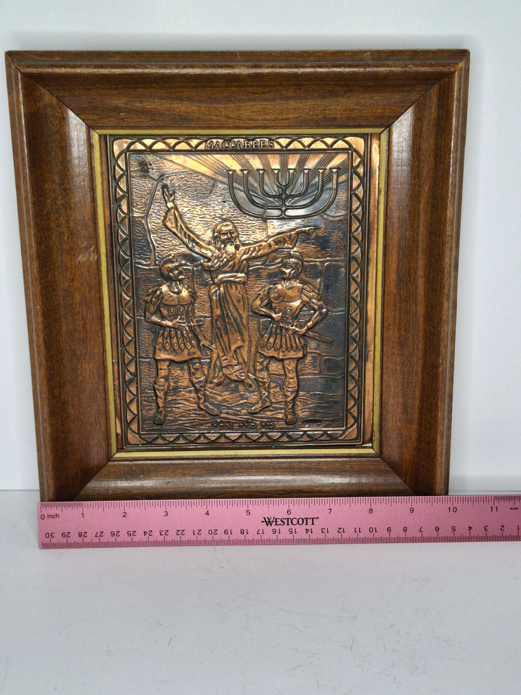 Vintage 1957 Maccabees Crafts Miami Copper Repoussé Plaque Judah Maccabee Hanukkah Judaica Framed Wall Art