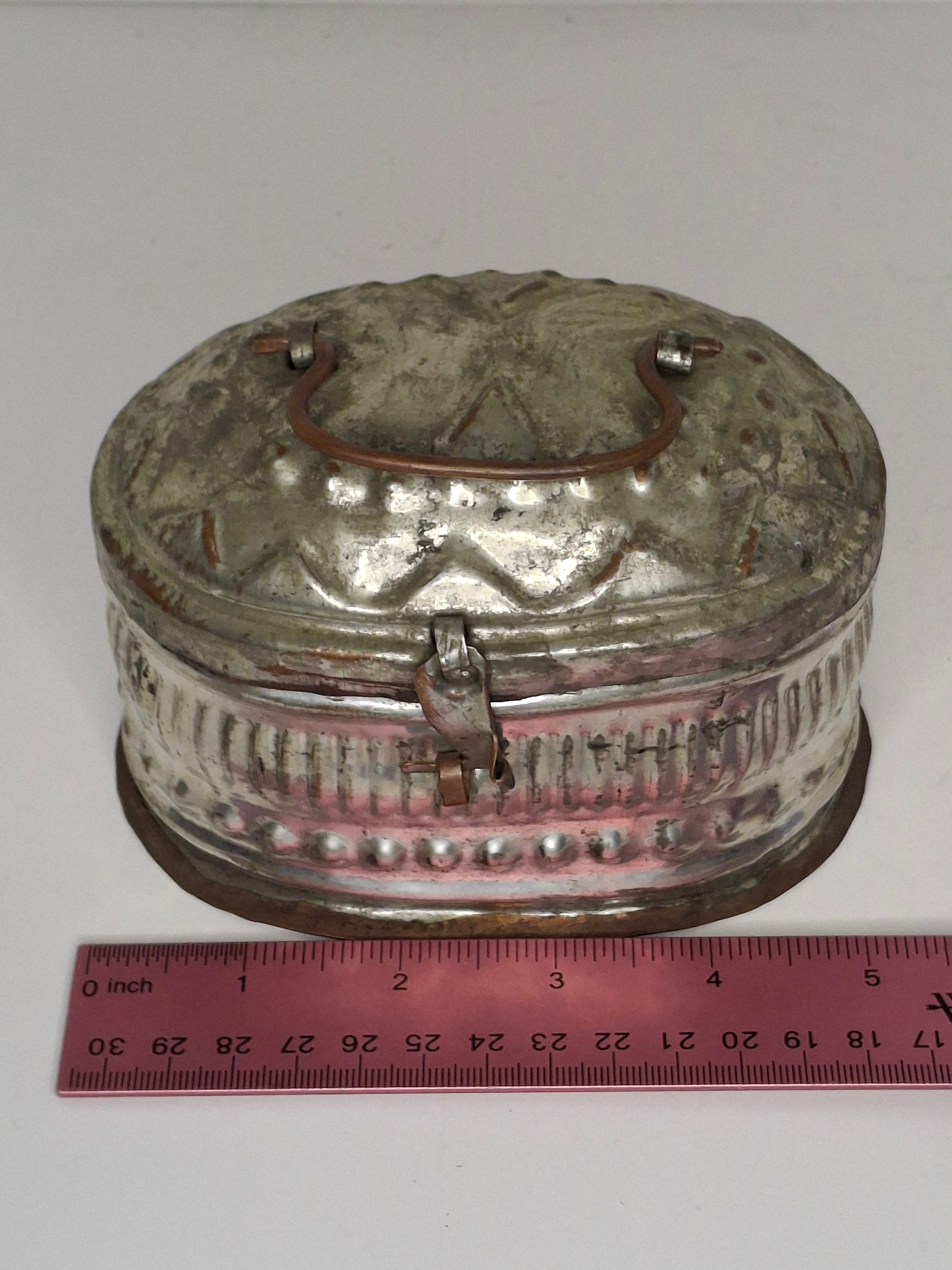 Vintage Early 20th Century Tin Etrog Box Embossed Judaica Sukkot w/ Brass Handle & Hinge – Bezalel Style