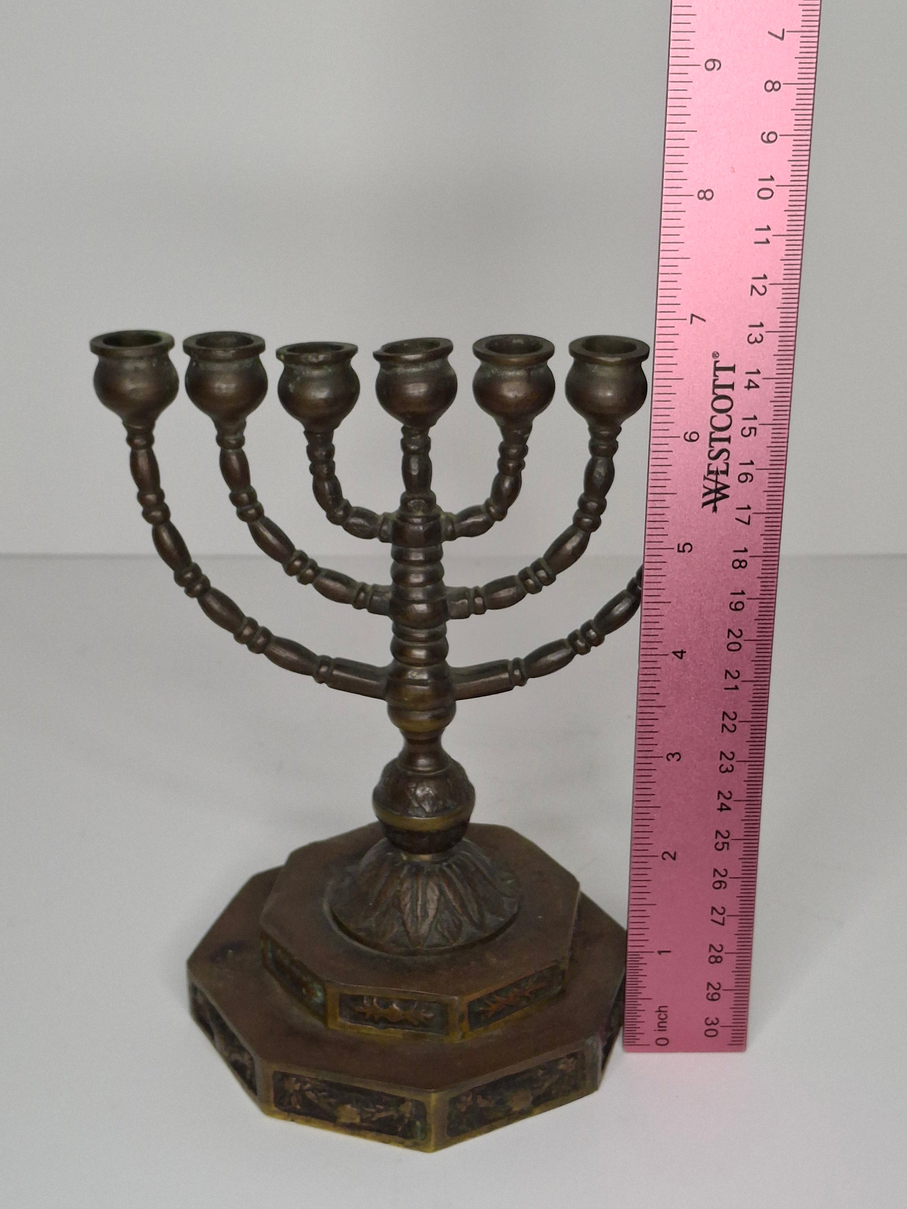 Antique Eastern European Brass Hanukkah Menorah Chanukiah - Octagonal Floral Base, Circa 1900 Judaica