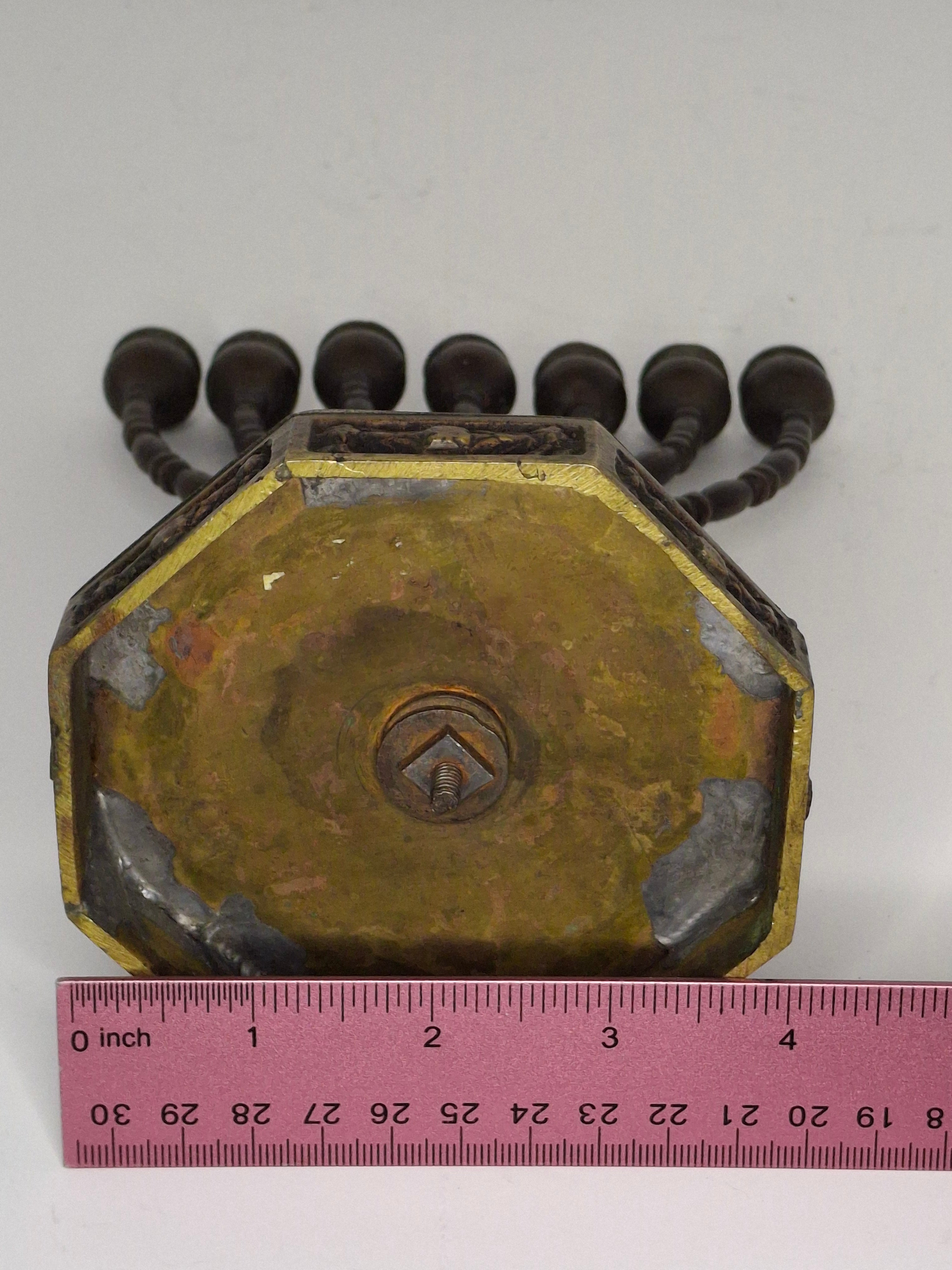 Antique Eastern European Brass Hanukkah Menorah Chanukiah - Octagonal Floral Base, Circa 1900 Judaica