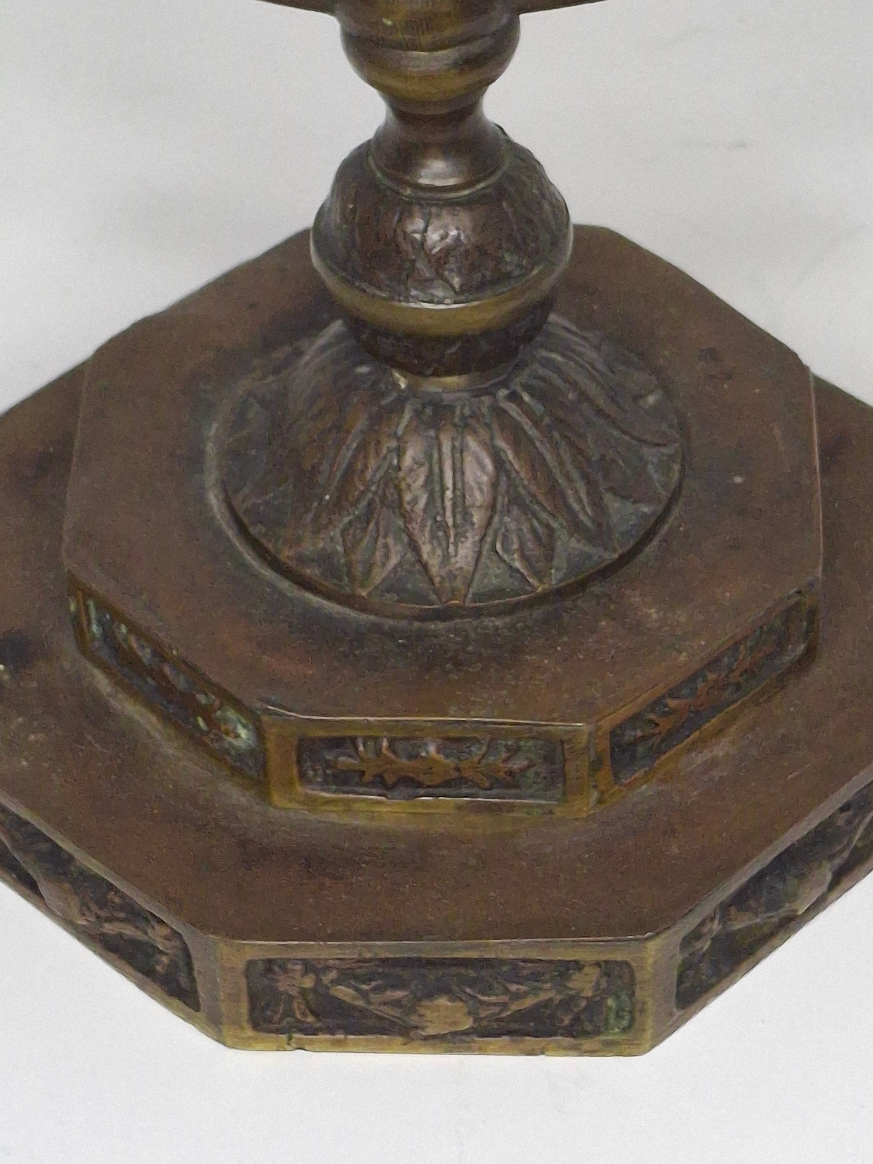 Antique Eastern European Brass Hanukkah Menorah Chanukiah - Octagonal Floral Base, Circa 1900 Judaica