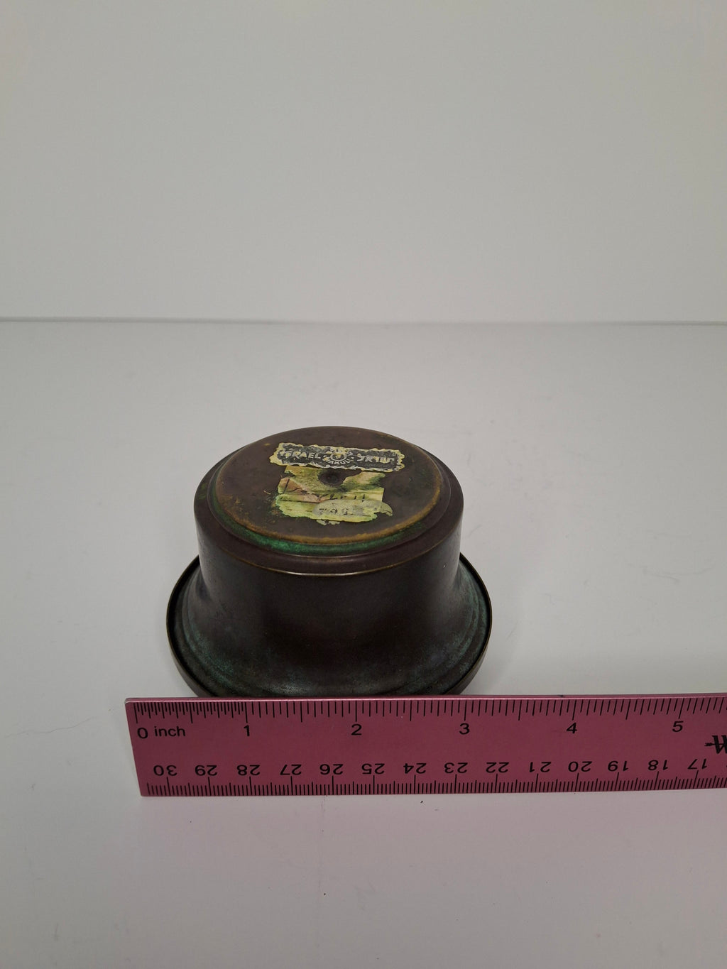 Vintage Medinat Yisrael Trinket Box with Map Lid - Authentic Israeli Souvenir