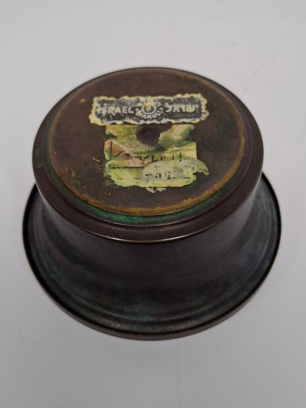 Vintage Medinat Yisrael Trinket Box with Map Lid - Authentic Israeli Souvenir