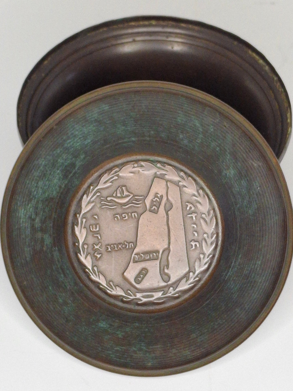 Vintage Medinat Yisrael Trinket Box with Map Lid - Authentic Israeli Souvenir