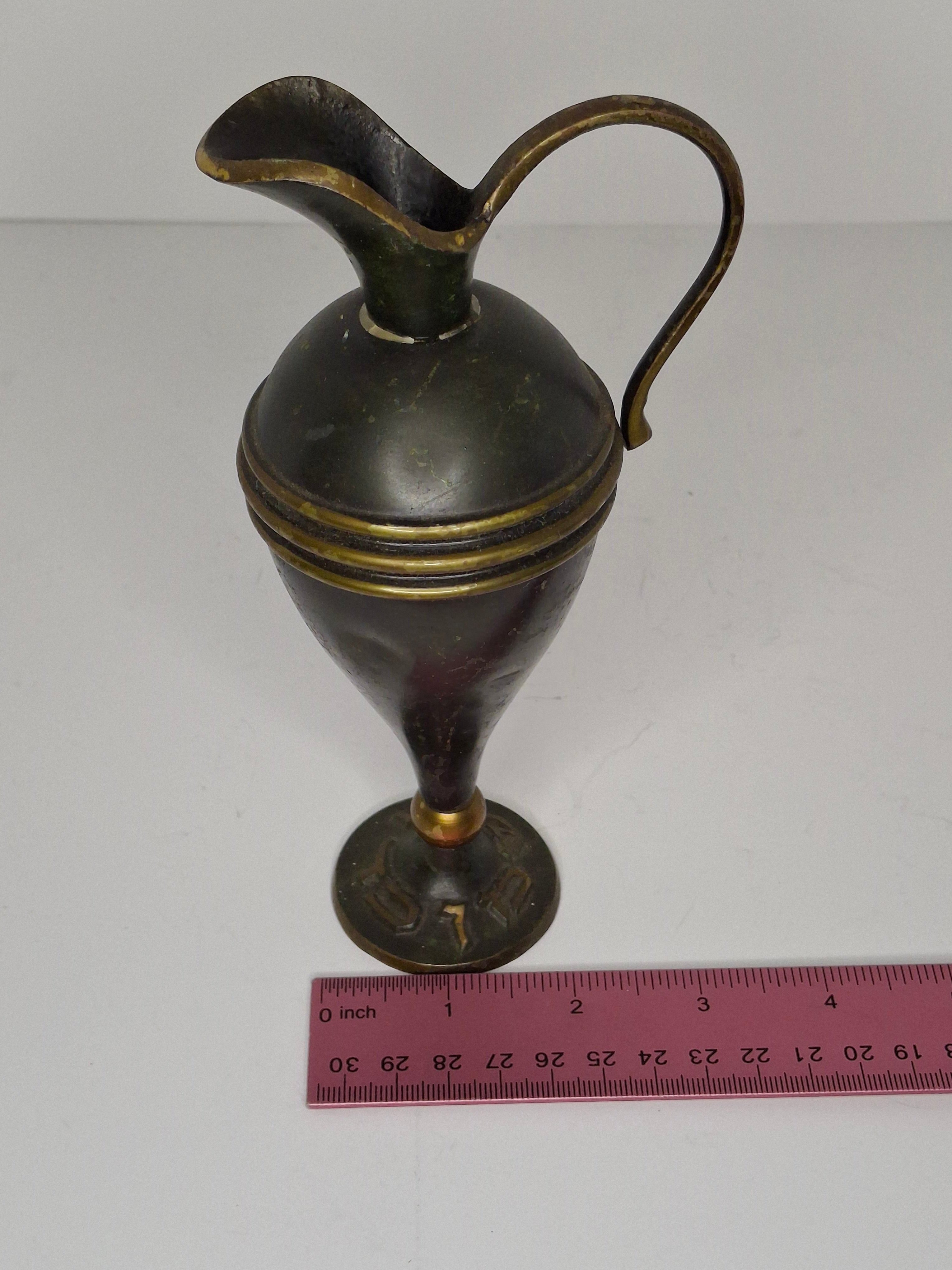 Vintage 1950s Israeli Brass Oil Jug with Hebrew Inscription 'Oil Jug' - Made in Israel Judaica Souvenir, Green Patina Colored Decorative Piece