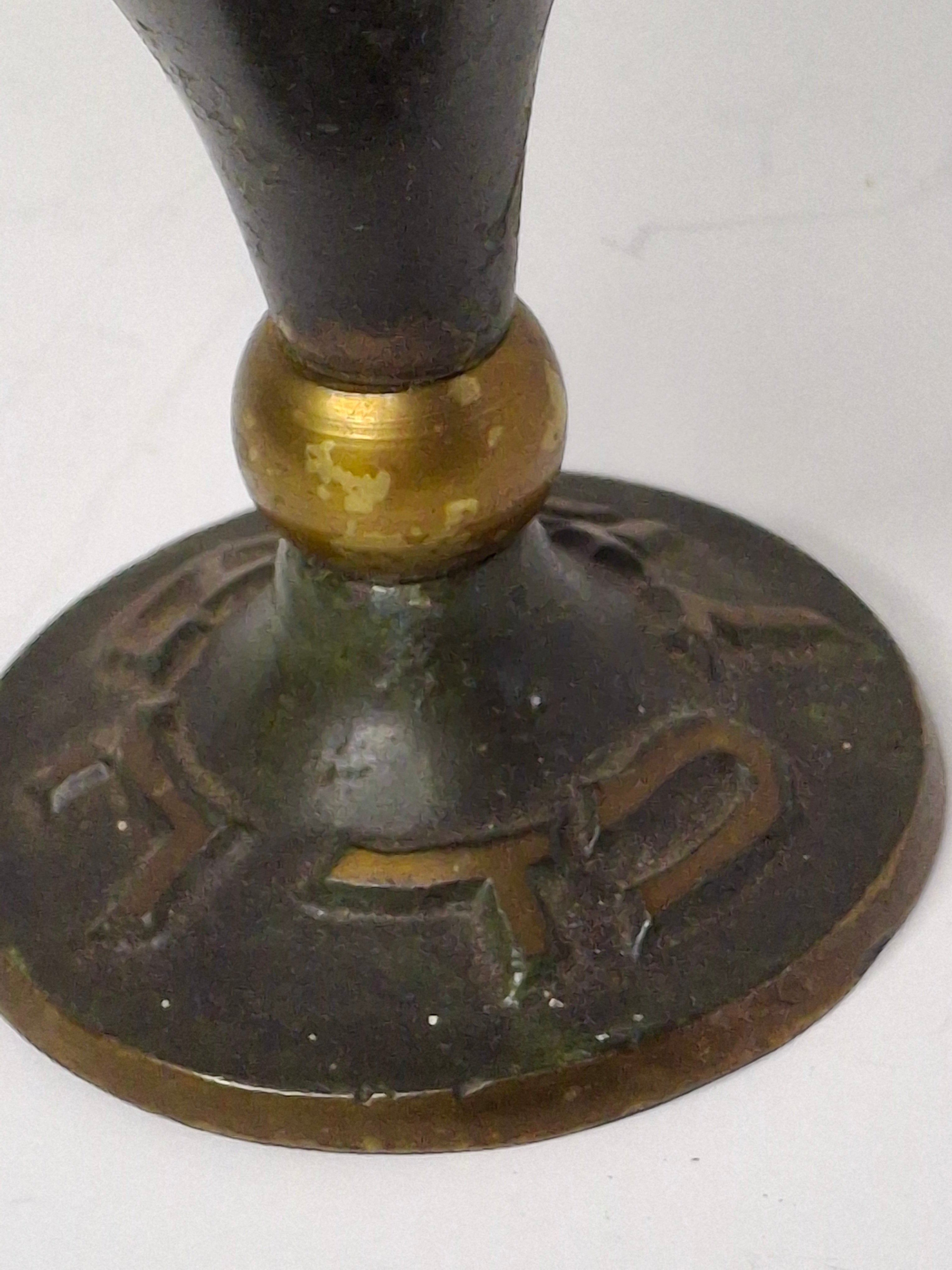 Vintage 1950s Israeli Brass Oil Jug with Hebrew Inscription 'Oil Jug' - Made in Israel Judaica Souvenir, Green Patina Colored Decorative Piece