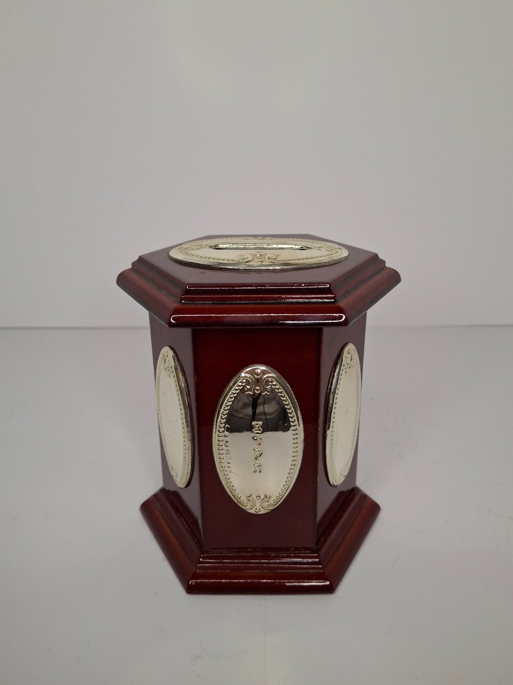 Modern Israeli Sterling Silver (925) & Mahogany Hexagonal Tzedakah Box - Engraved Plaques, Plastic Coin Stopper Judaica