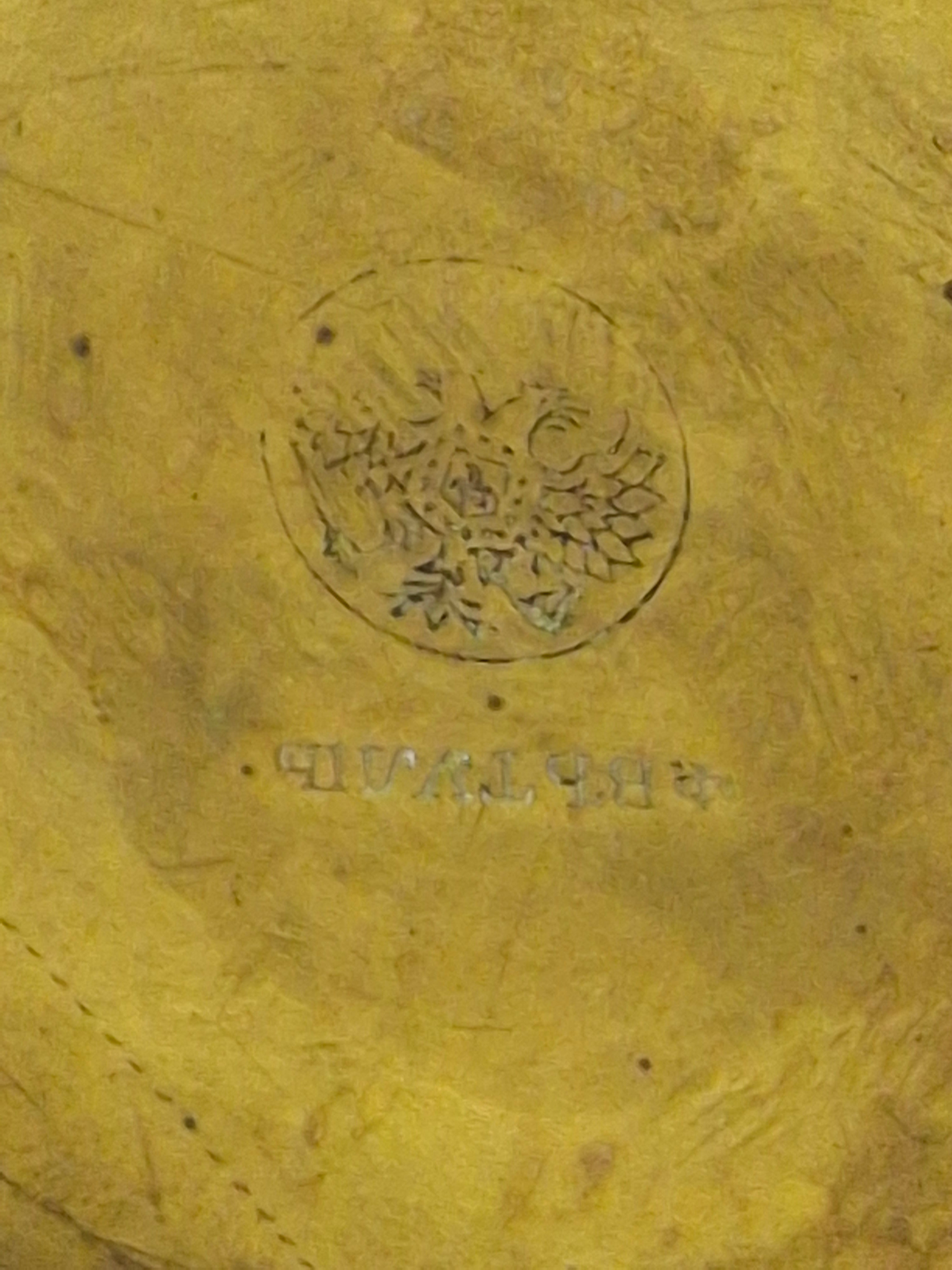 Antique 19th C Imperial Russian Tula Brass 3-Handled Netilat Yadayim Judaica Ritual Laver Cup w/ Eagle Hallmark