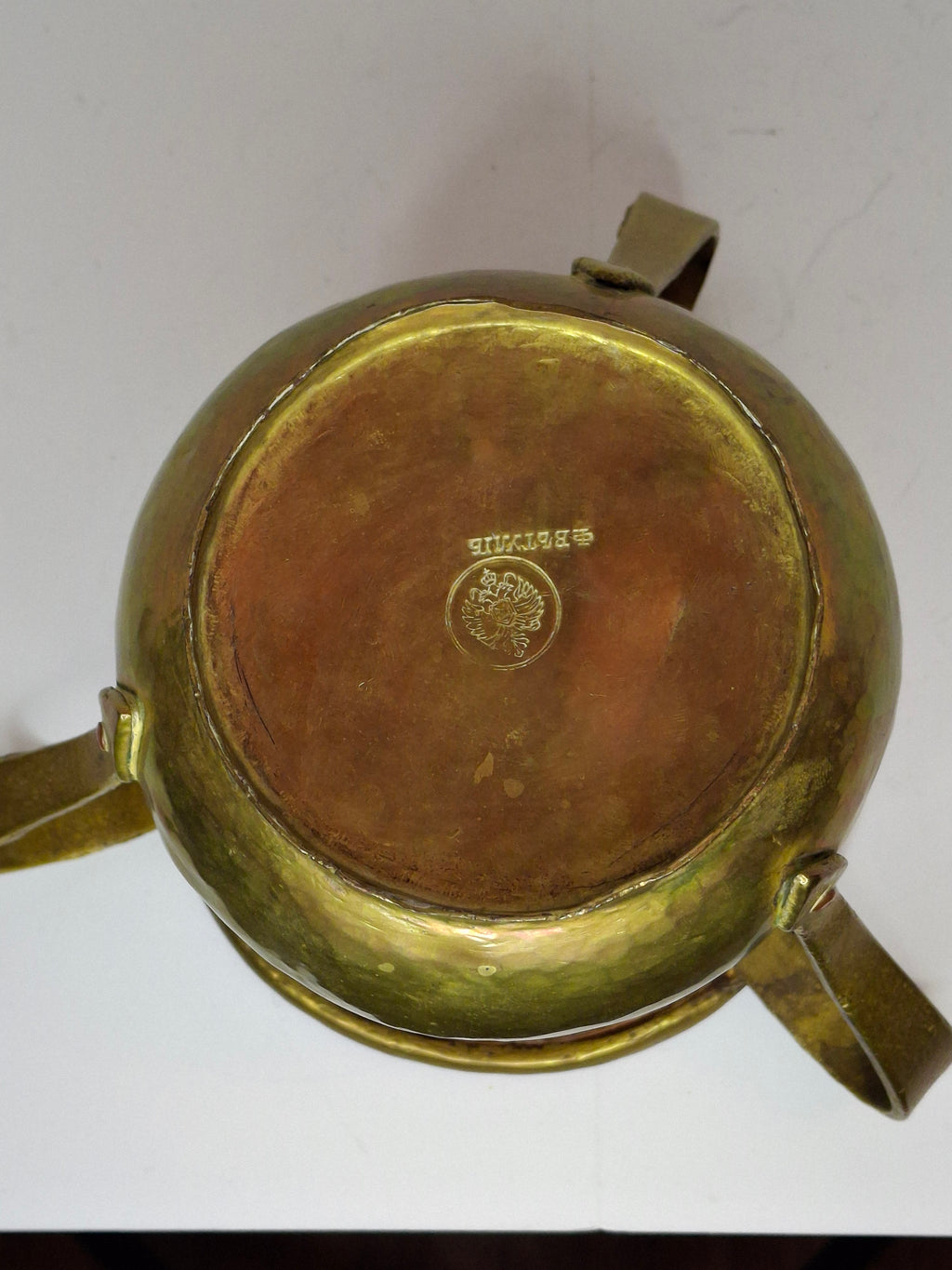 Antique Russian Brass Three-Handled Netilat Yadayim Cup - Hand Washing Laver, Marked with Double-Headed Eagle, Judaica (Circa Late 19th to Early 20th Century)