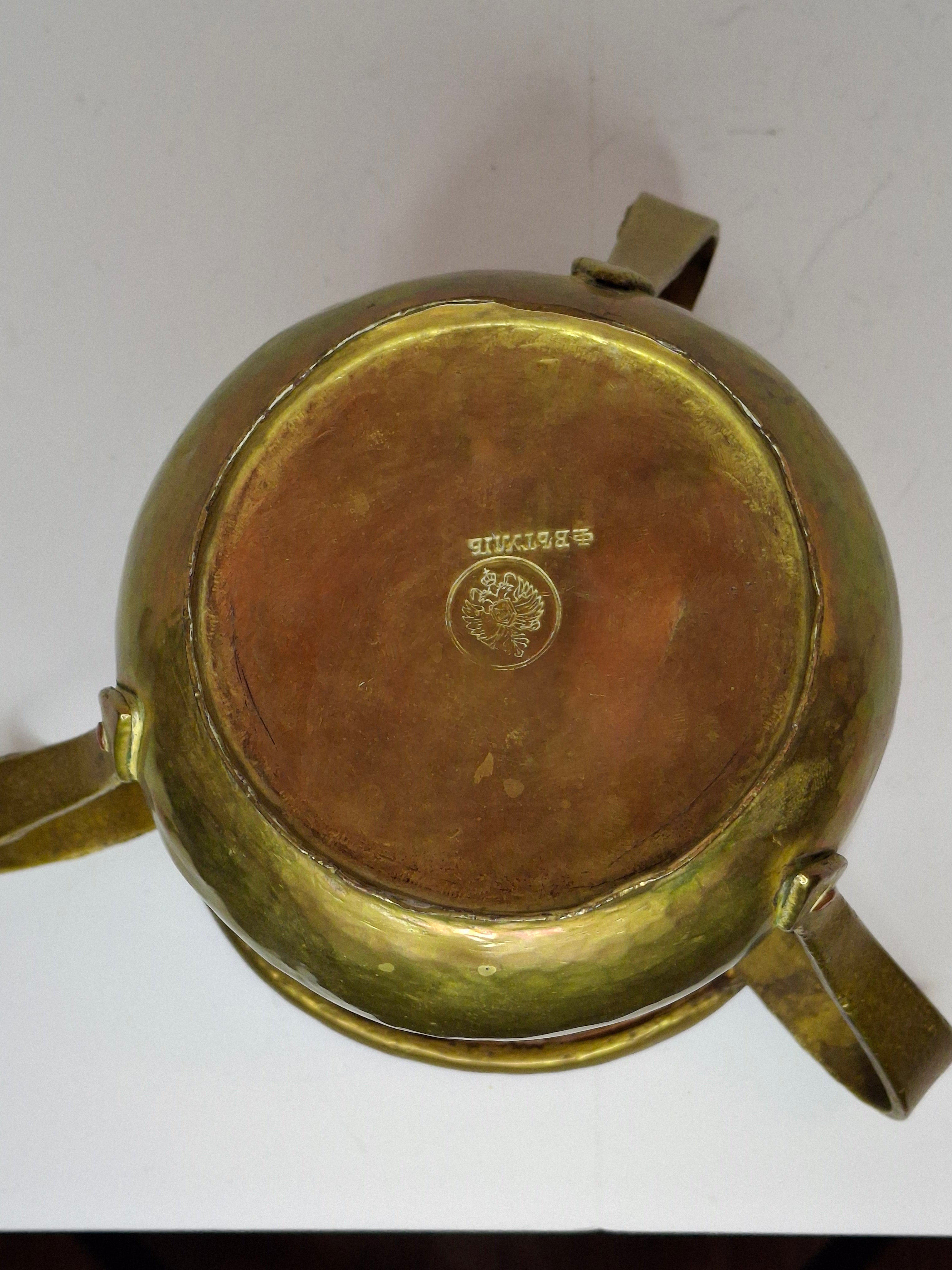 Antique Russian Brass Three-Handled Netilat Yadayim Cup - Hand Washing Laver, Marked with Double-Headed Eagle, Judaica (Circa Late 19th to Early 20th Century)