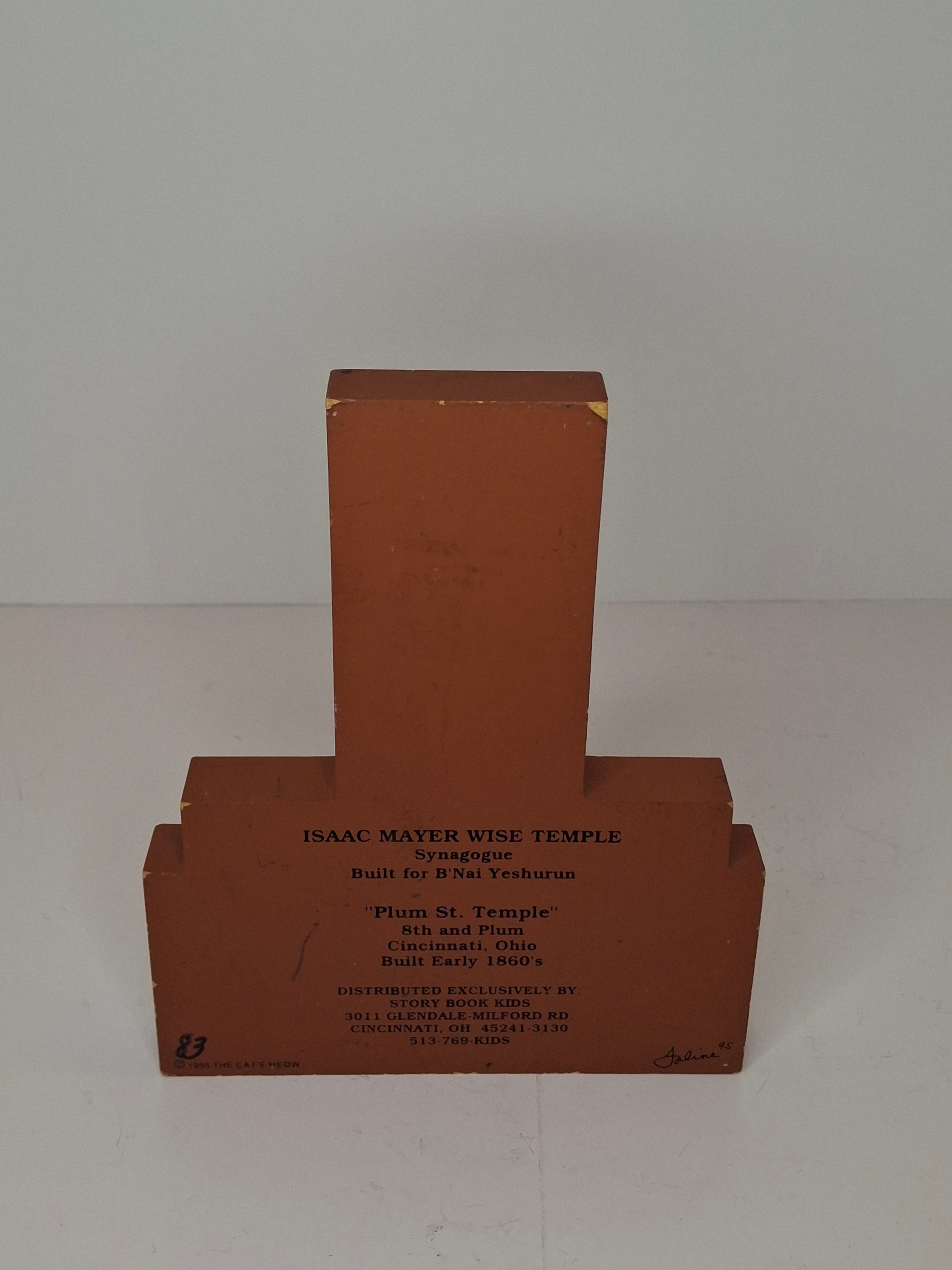 Vintage Judaica 1995 Cat's Meow Wooden Folk Art Plaque Isaac M. Wise Plum Street Temple