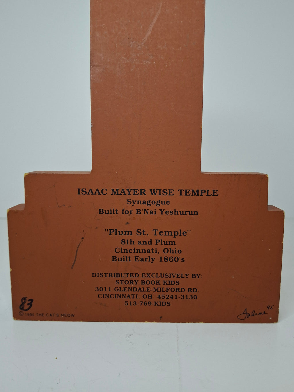 Vintage Judaica 1995 Cat's Meow Wooden Folk Art Plaque Isaac M. Wise Plum Street Temple